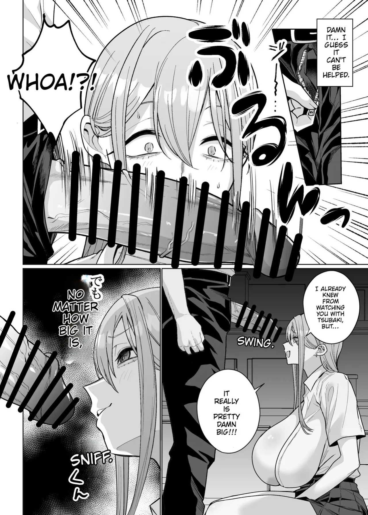 A Kind, Slutty Gal Who Lets Even an Otaku Like Me Creampie Her 3