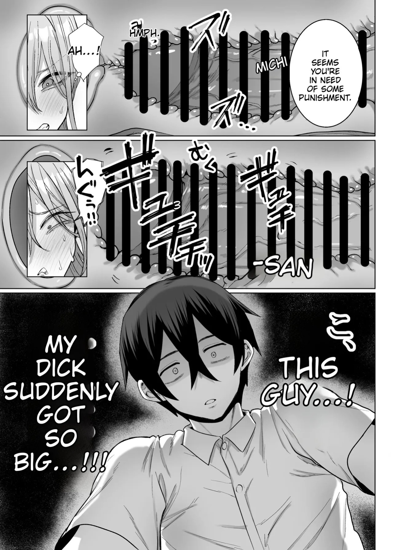 A Kind, Slutty Gal Who Lets Even an Otaku Like Me Creampie Her 3