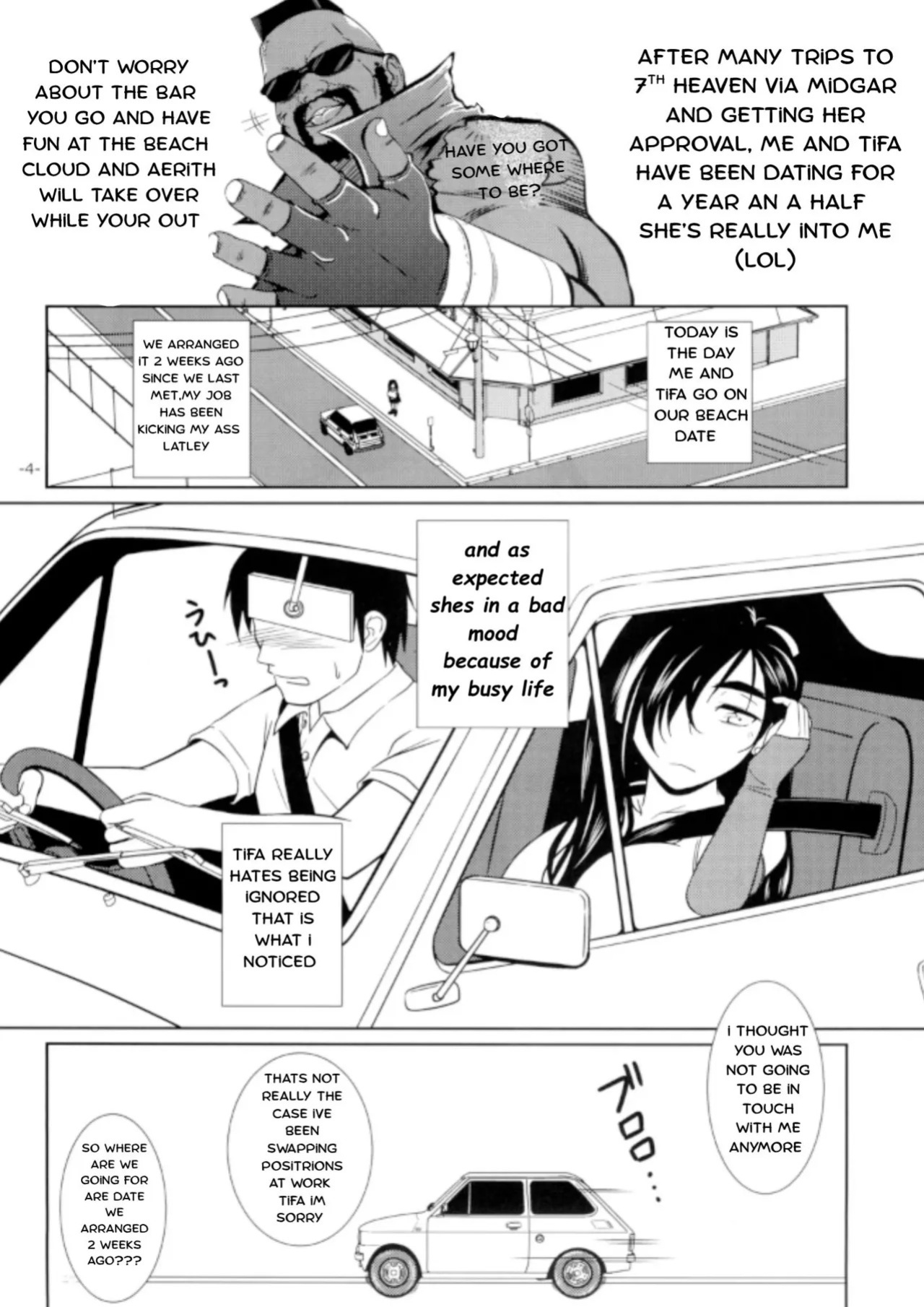 (C88) [12KAFFEINS (Shidaka Akikuni)] LET'S GO TO THE SEA WITH TIFA (Final Fantasy VII) [English]