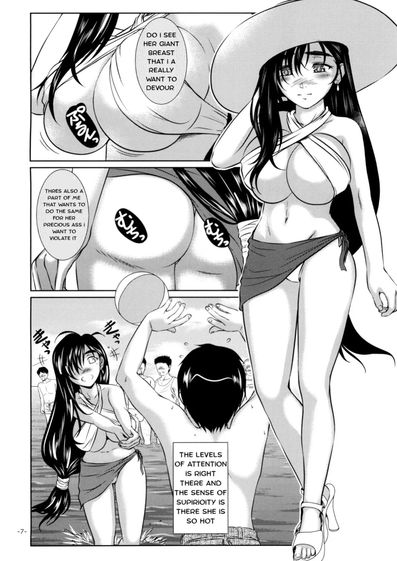 (C88) [12KAFFEINS (Shidaka Akikuni)] LET'S GO TO THE SEA WITH TIFA (Final Fantasy VII) [English]