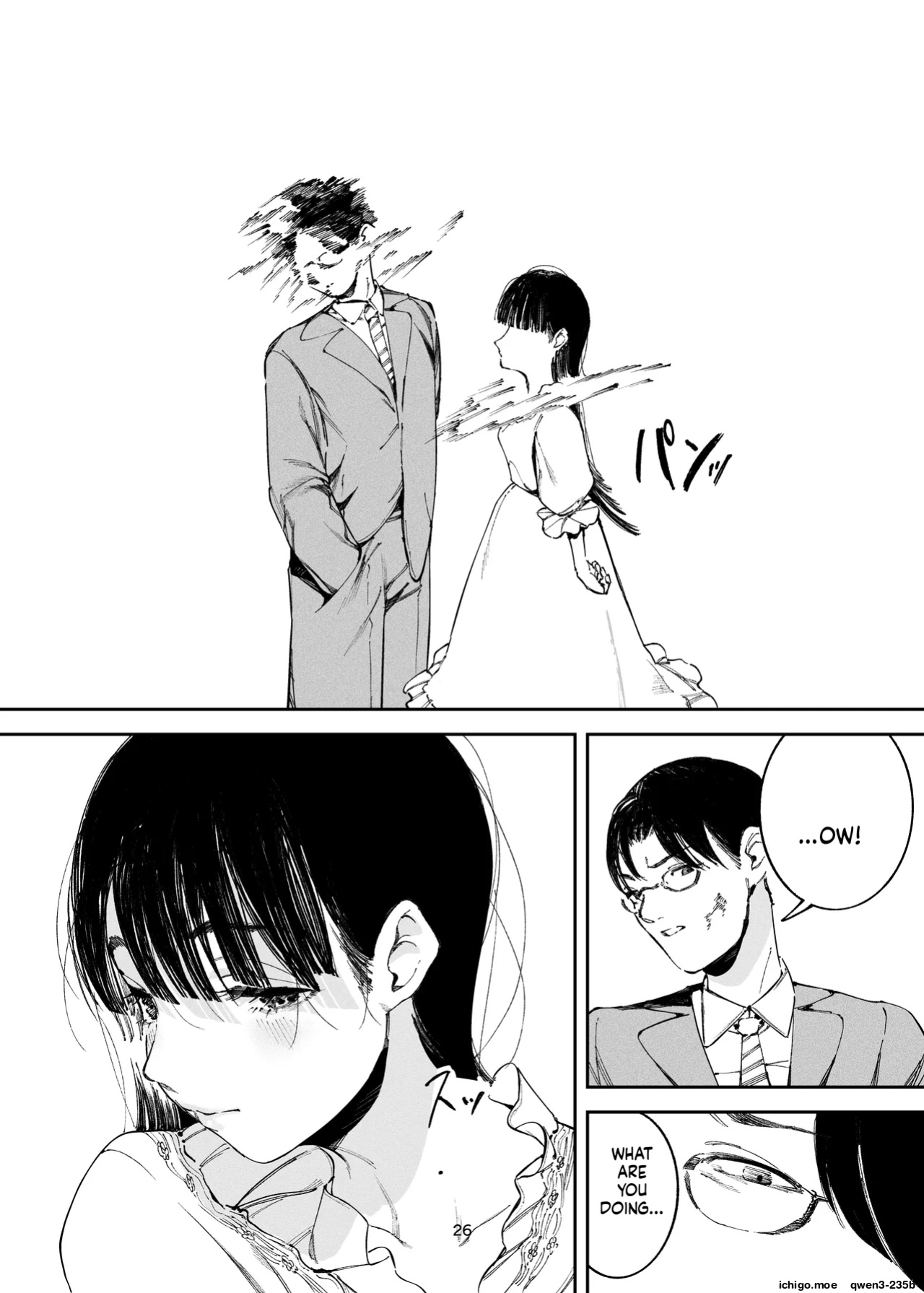 [Imasori Dondai (Us Them)] Koakuma Ojou-sama no Maso Ganbou | Little Devil Girl's Masochistic [English] [SCANMTL] [Digital]