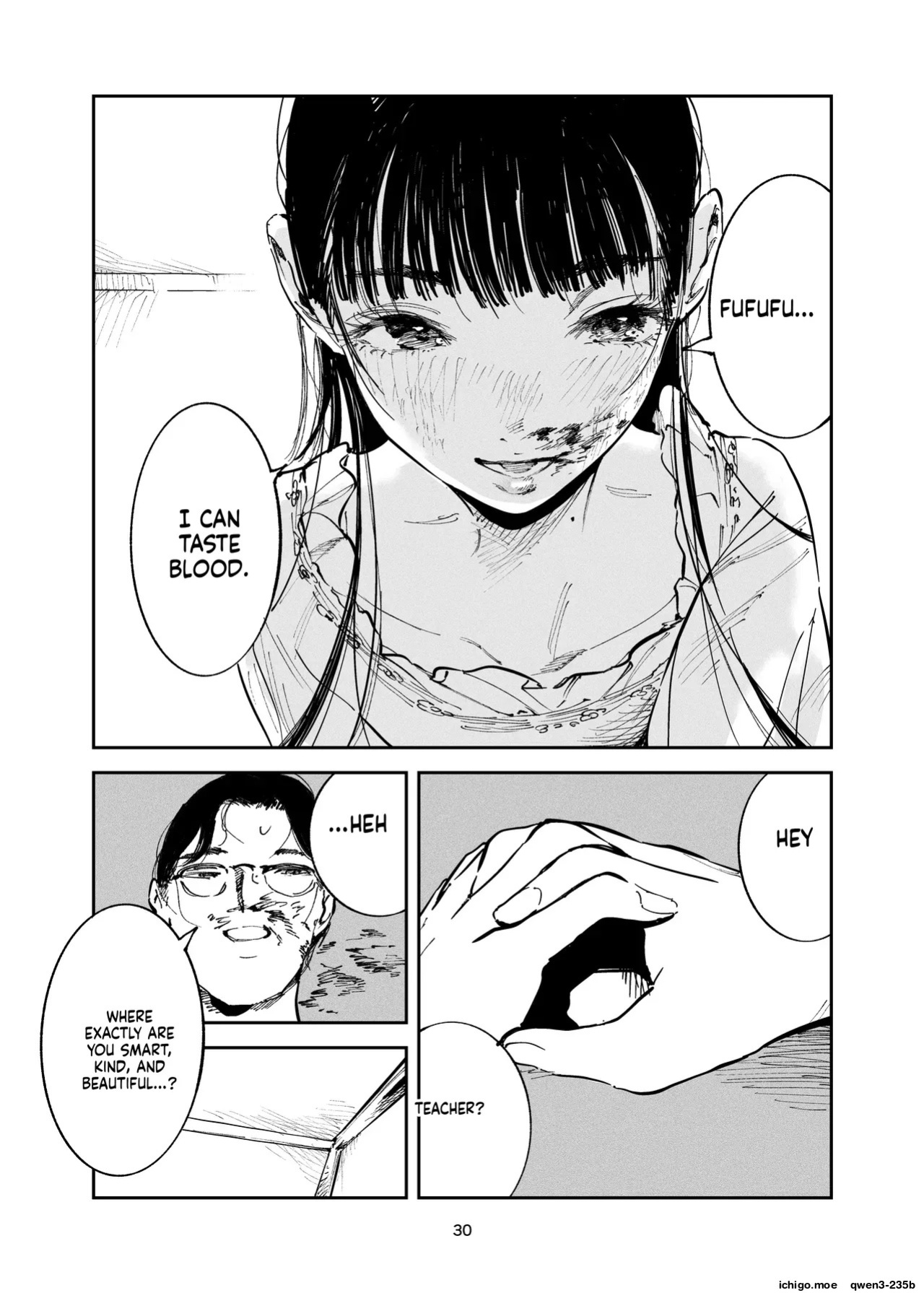 [Imasori Dondai (Us Them)] Koakuma Ojou-sama no Maso Ganbou | Little Devil Girl's Masochistic [English] [SCANMTL] [Digital]