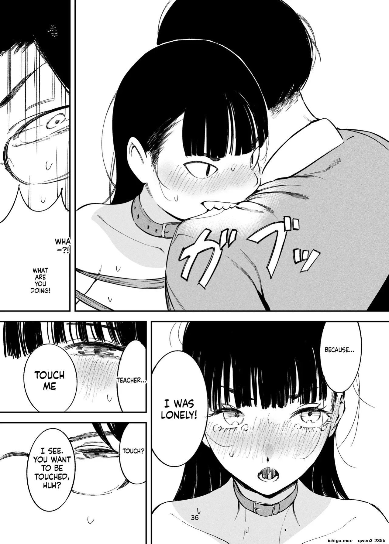 [Imasori Dondai (Us Them)] Koakuma Ojou-sama no Maso Ganbou | Little Devil Girl's Masochistic [English] [SCANMTL] [Digital]