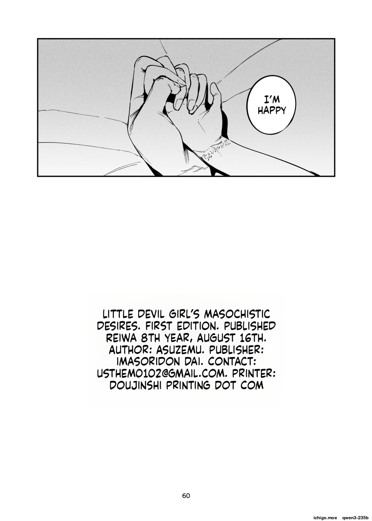 [Imasori Dondai (Us Them)] Koakuma Ojou-sama no Maso Ganbou | Little Devil Girl's Masochistic [English] [SCANMTL] [Digital]