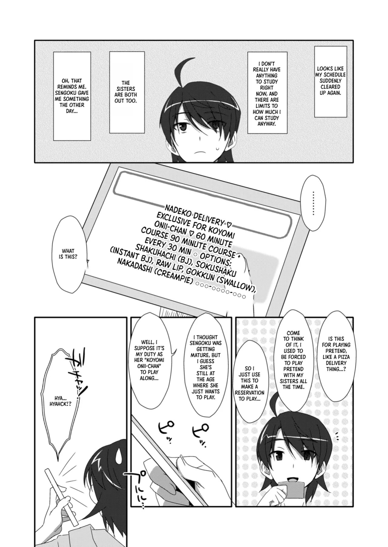 [TIES (Takei Ooki)] Nadeko Delivery (Bakemonogatari) [English] [XO Manga] [Digital]