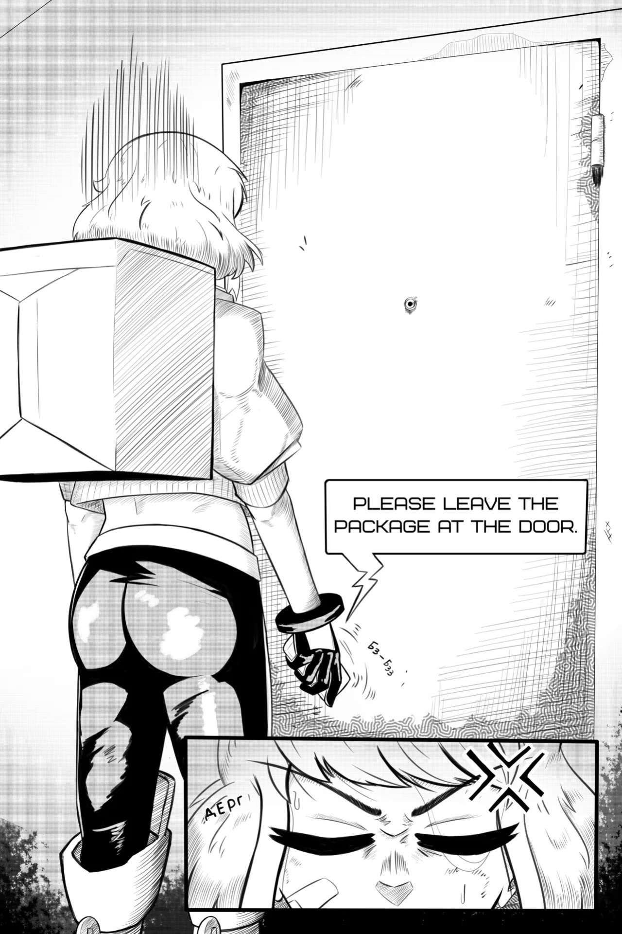 [Fluffkaiser] Yume Jump Zero [English]