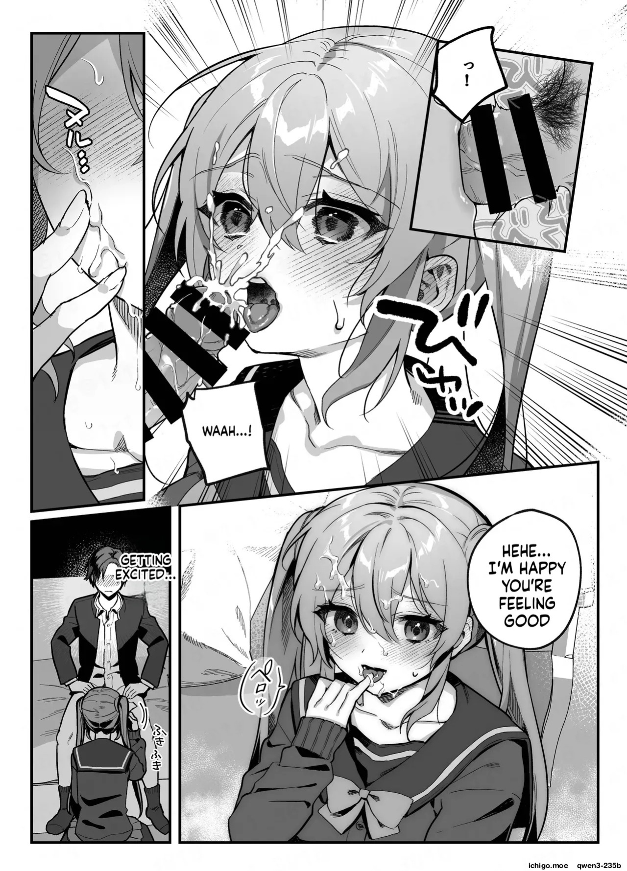 [nikukyu (Shinima)] Kono Heroine, Makemasu. | This Heroine will Lose. [English] [SCANMTL] [Digital]