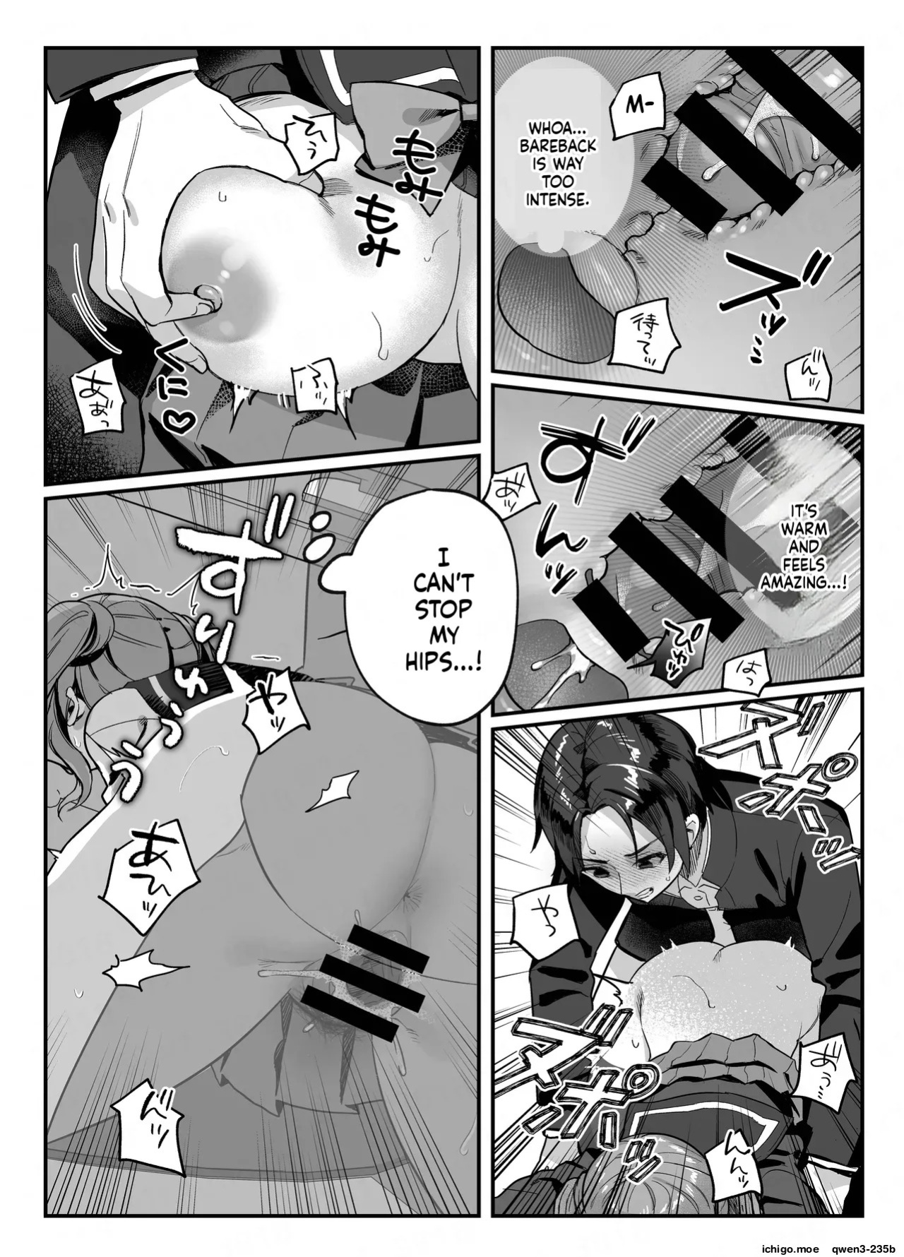 [nikukyu (Shinima)] Kono Heroine, Makemasu. | This Heroine will Lose. [English] [SCANMTL] [Digital]