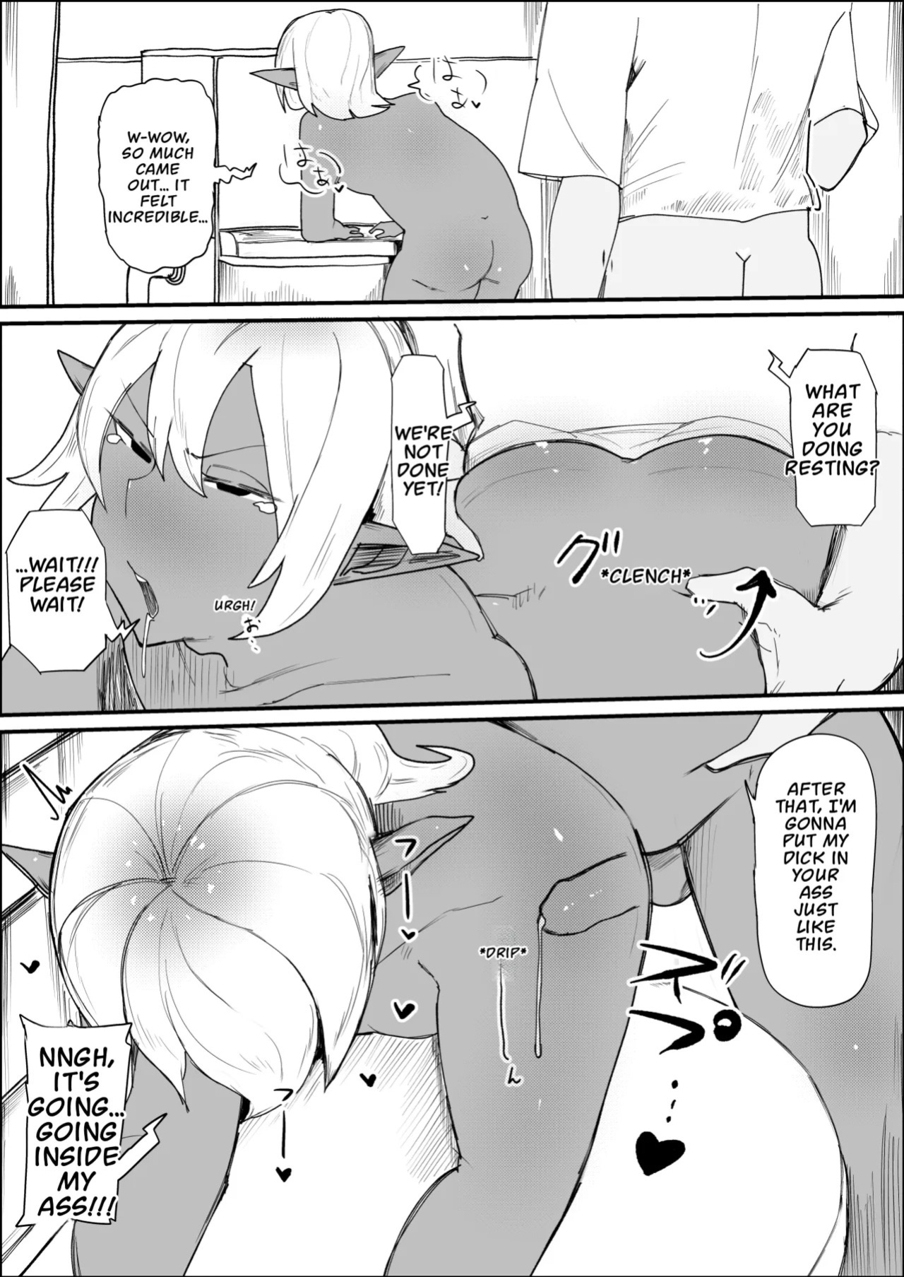 Tensei Shitara Dosukebe Osu Elf ga Erosugite Homo ni Naru Hanashi