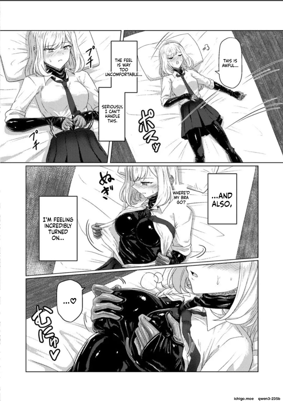 [Black Lacquer (Kuro_urushi)] Torokeru Kamigakushi - THE ENCHANTING ABDUCTION. [English] [SCANMTL] [Digital]