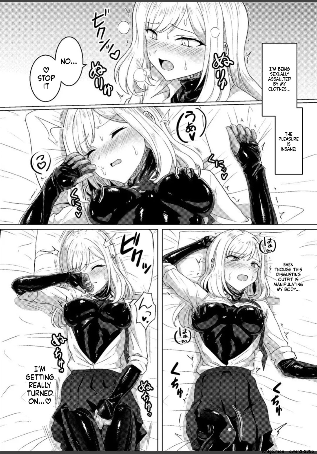 [Black Lacquer (Kuro_urushi)] Torokeru Kamigakushi - THE ENCHANTING ABDUCTION. [English] [SCANMTL] [Digital]