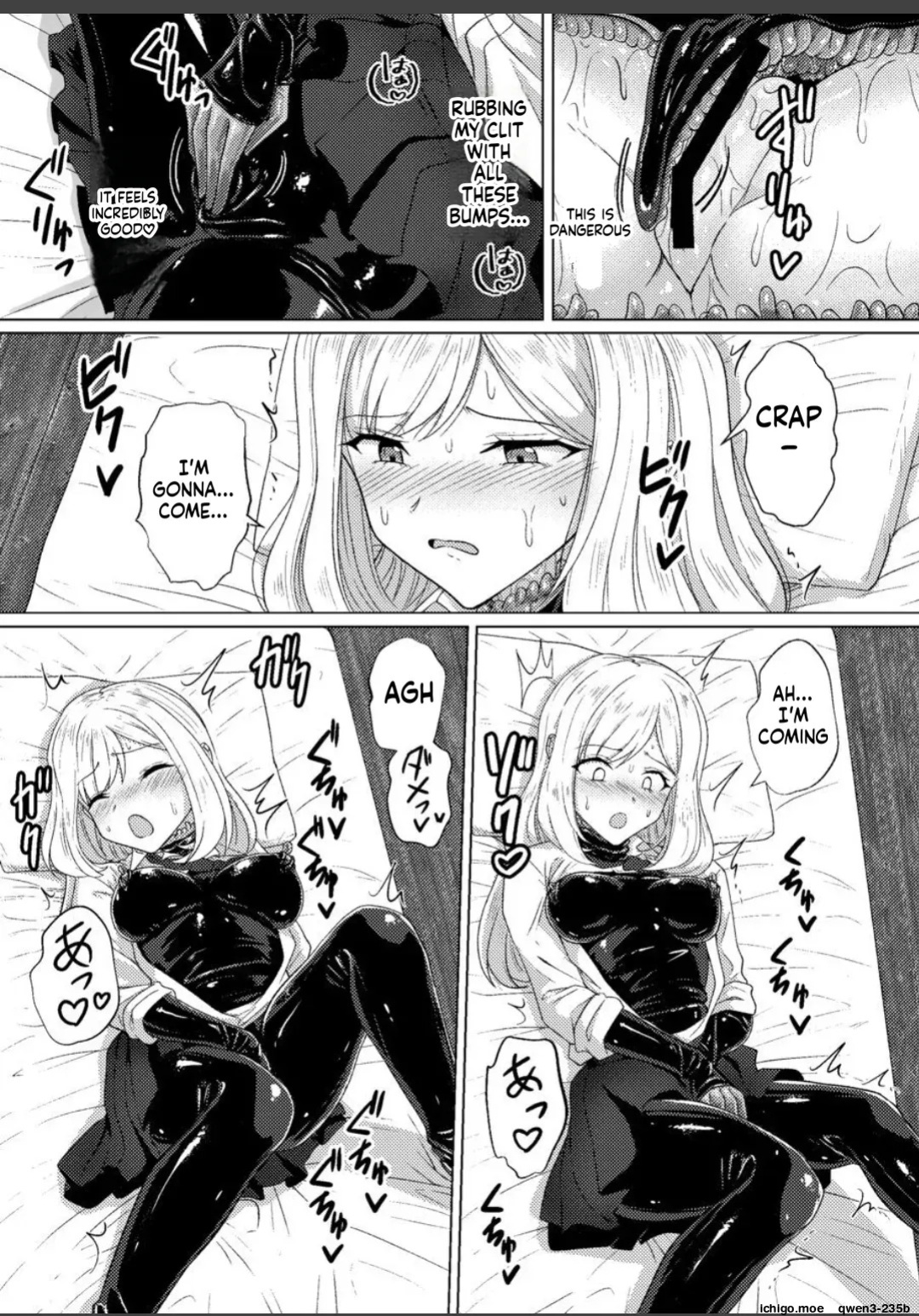 [Black Lacquer (Kuro_urushi)] Torokeru Kamigakushi - THE ENCHANTING ABDUCTION. [English] [SCANMTL] [Digital]