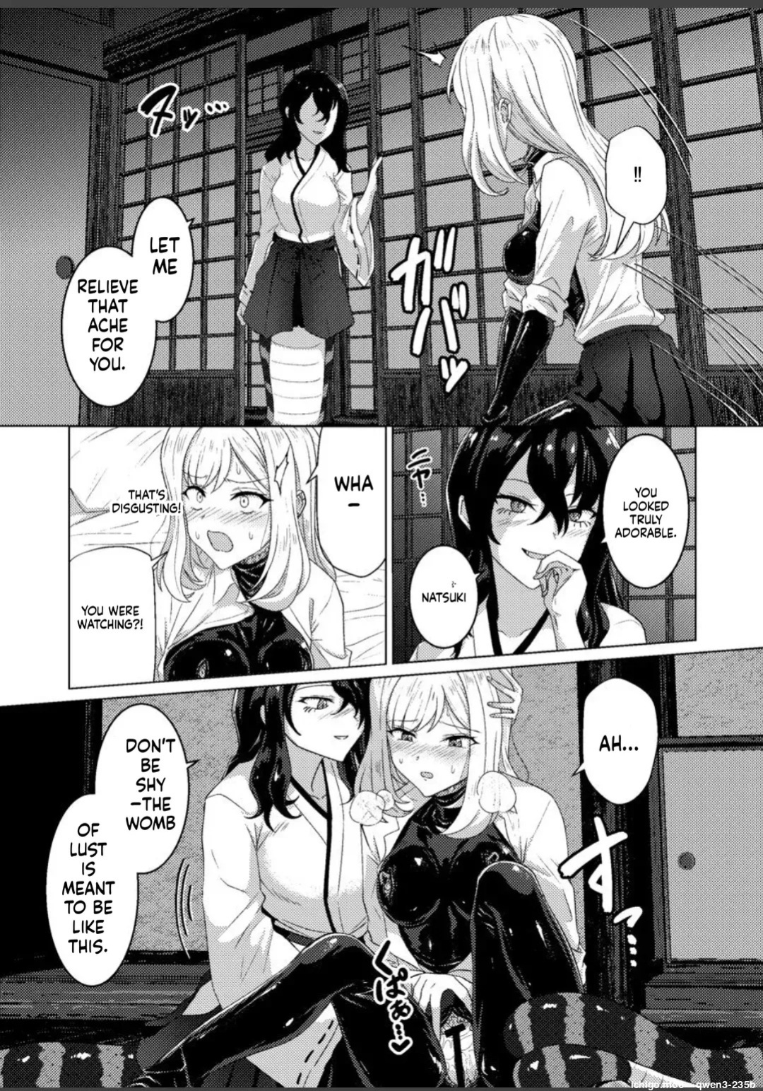 [Black Lacquer (Kuro_urushi)] Torokeru Kamigakushi - THE ENCHANTING ABDUCTION. [English] [SCANMTL] [Digital]