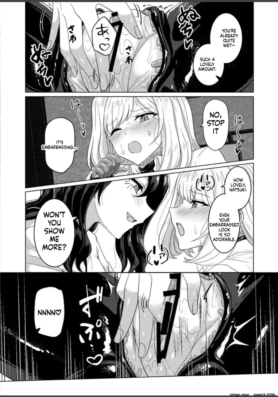 [Black Lacquer (Kuro_urushi)] Torokeru Kamigakushi - THE ENCHANTING ABDUCTION. [English] [SCANMTL] [Digital]