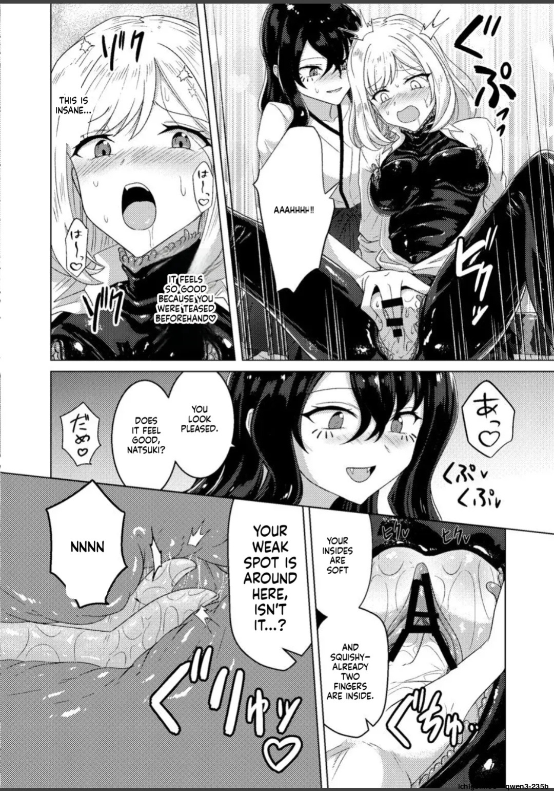 [Black Lacquer (Kuro_urushi)] Torokeru Kamigakushi - THE ENCHANTING ABDUCTION. [English] [SCANMTL] [Digital]
