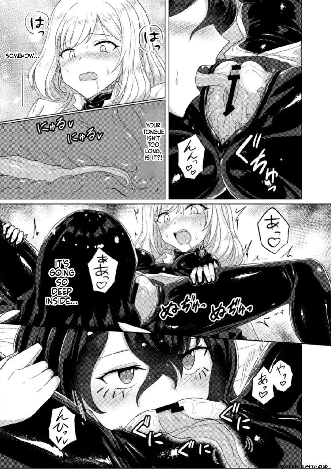 [Black Lacquer (Kuro_urushi)] Torokeru Kamigakushi - THE ENCHANTING ABDUCTION. [English] [SCANMTL] [Digital]