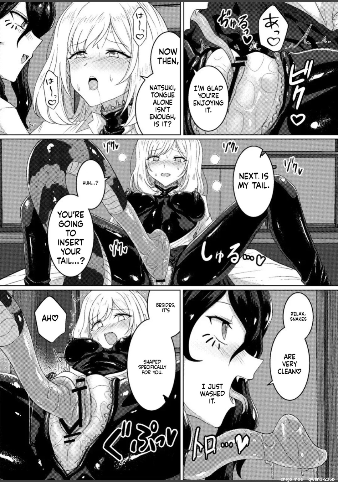 [Black Lacquer (Kuro_urushi)] Torokeru Kamigakushi - THE ENCHANTING ABDUCTION. [English] [SCANMTL] [Digital]