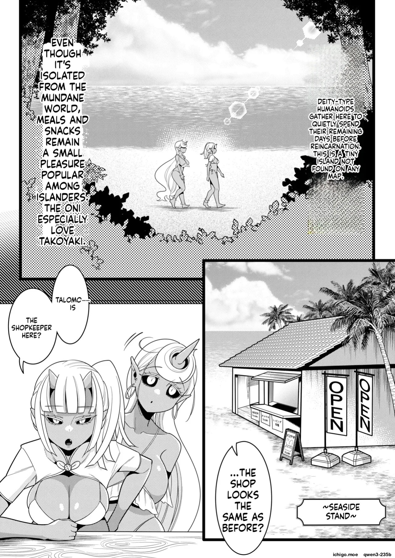 [Ijou Sentakubyori (Kashou)] Futanari Oni VS Umi Kamisama [English] [SCANMTL] [Digital]