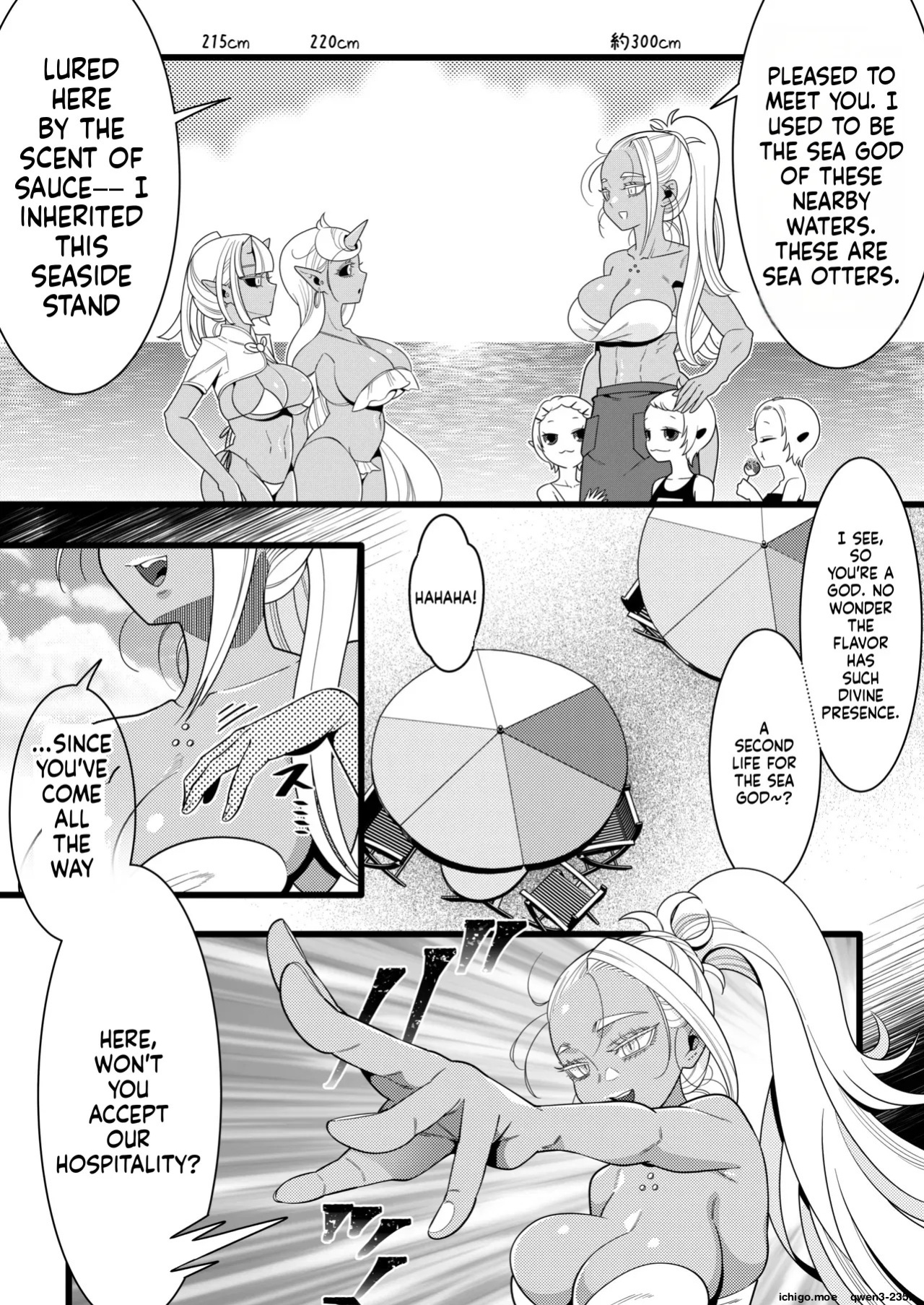 [Ijou Sentakubyori (Kashou)] Futanari Oni VS Umi Kamisama [English] [SCANMTL] [Digital]