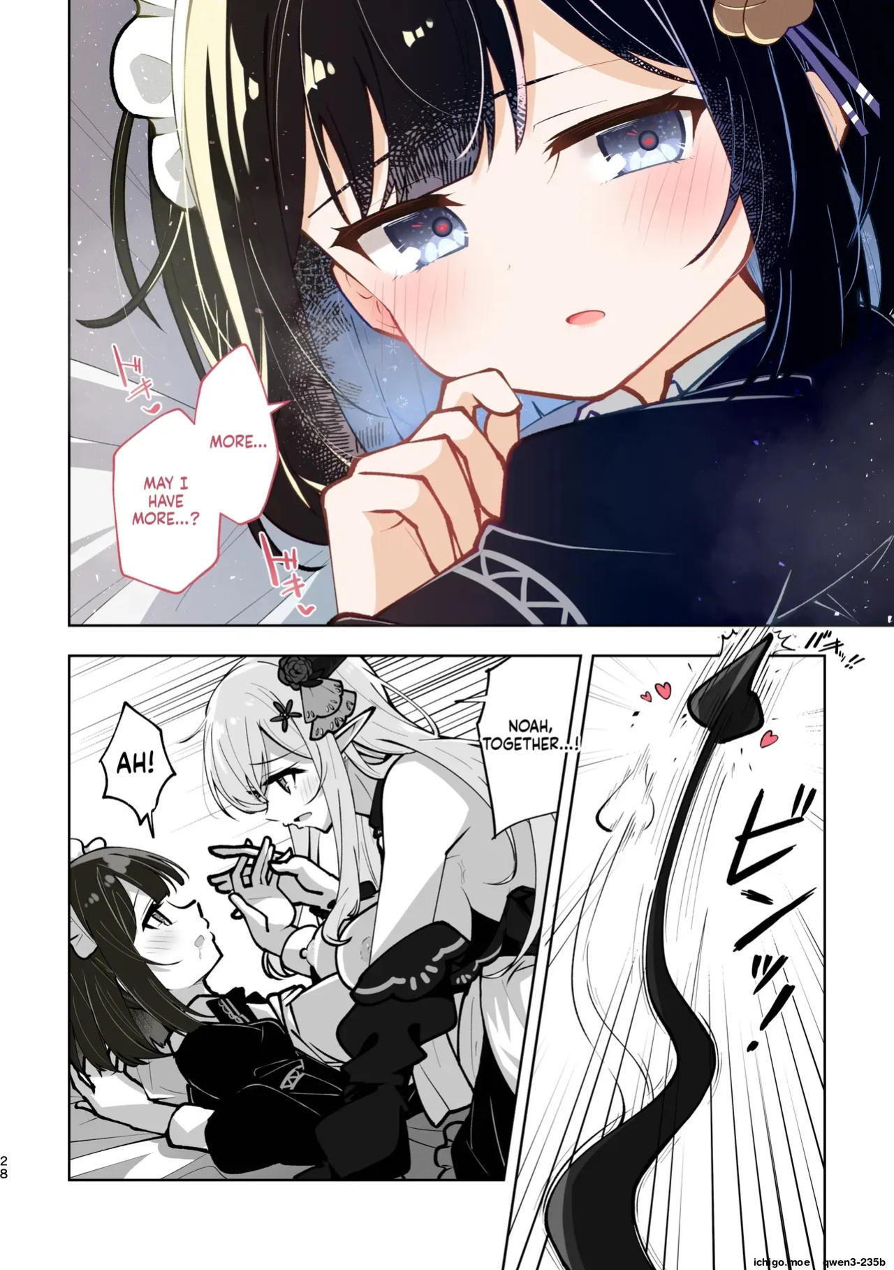 [Sanshikisumire (Molgen)] Mazoku Reijou to Maid-san - Toiki Kasanaru Irozuku Hi - Demon Lily and the Noir -Maid When Colors Bloom- | The Demon Lord's Daughter and Her Maid - Days That Blossom as Their Breaths Mingle (Mazoku Reijou to Maid-san no 30-nichi)