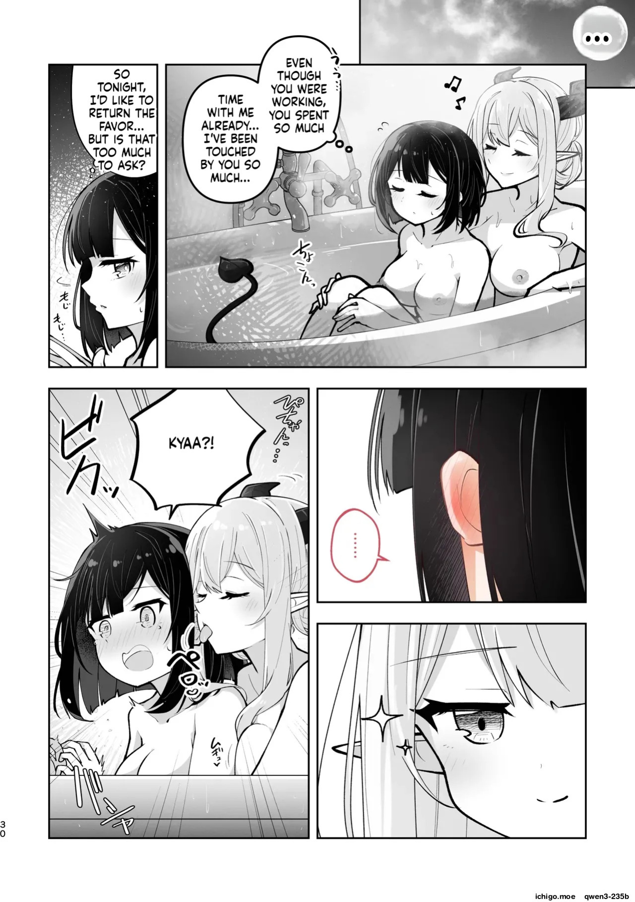 [Sanshikisumire (Molgen)] Mazoku Reijou to Maid-san - Toiki Kasanaru Irozuku Hi - Demon Lily and the Noir -Maid When Colors Bloom- | The Demon Lord's Daughter and Her Maid - Days That Blossom as Their Breaths Mingle (Mazoku Reijou to Maid-san no 30-nichi)