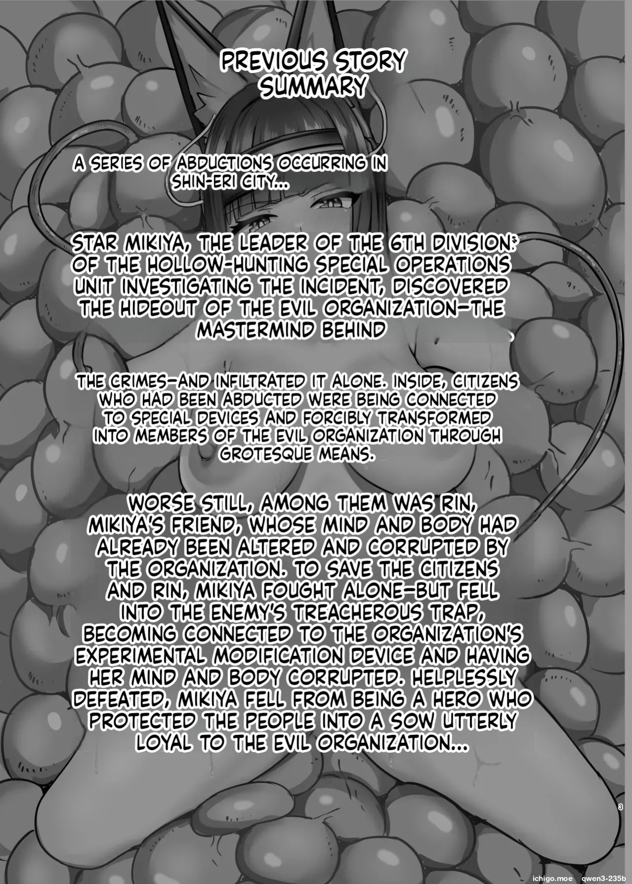 [Ochaduke (Baret)] Utsurogari Akuochi Kaizou Keikaku 2 ~Akuochi no Rensa~ (Zenless Zone Zero) [English] [SCANMTL] [Digital]
