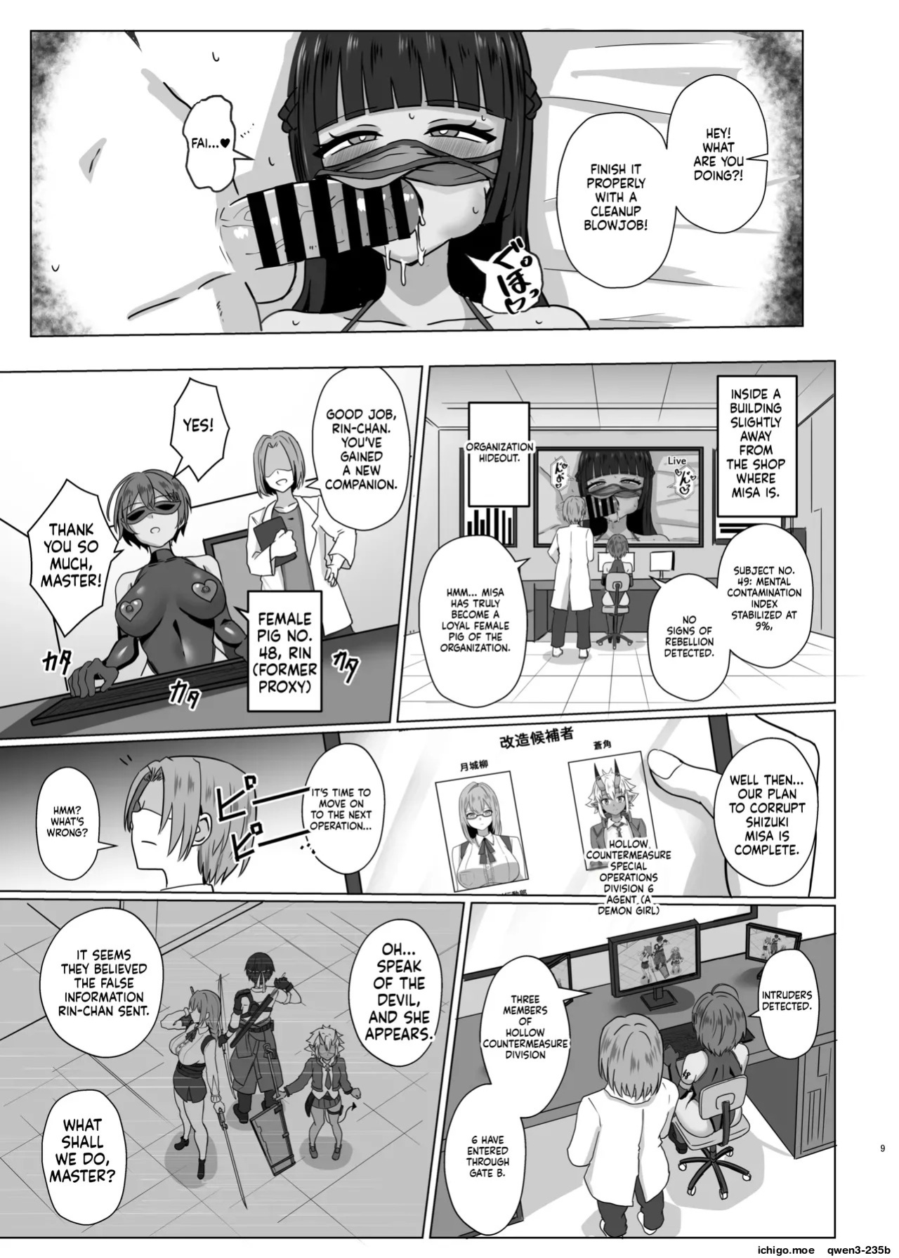 [Ochaduke (Baret)] Utsurogari Akuochi Kaizou Keikaku 2 ~Akuochi no Rensa~ (Zenless Zone Zero) [English] [SCANMTL] [Digital]