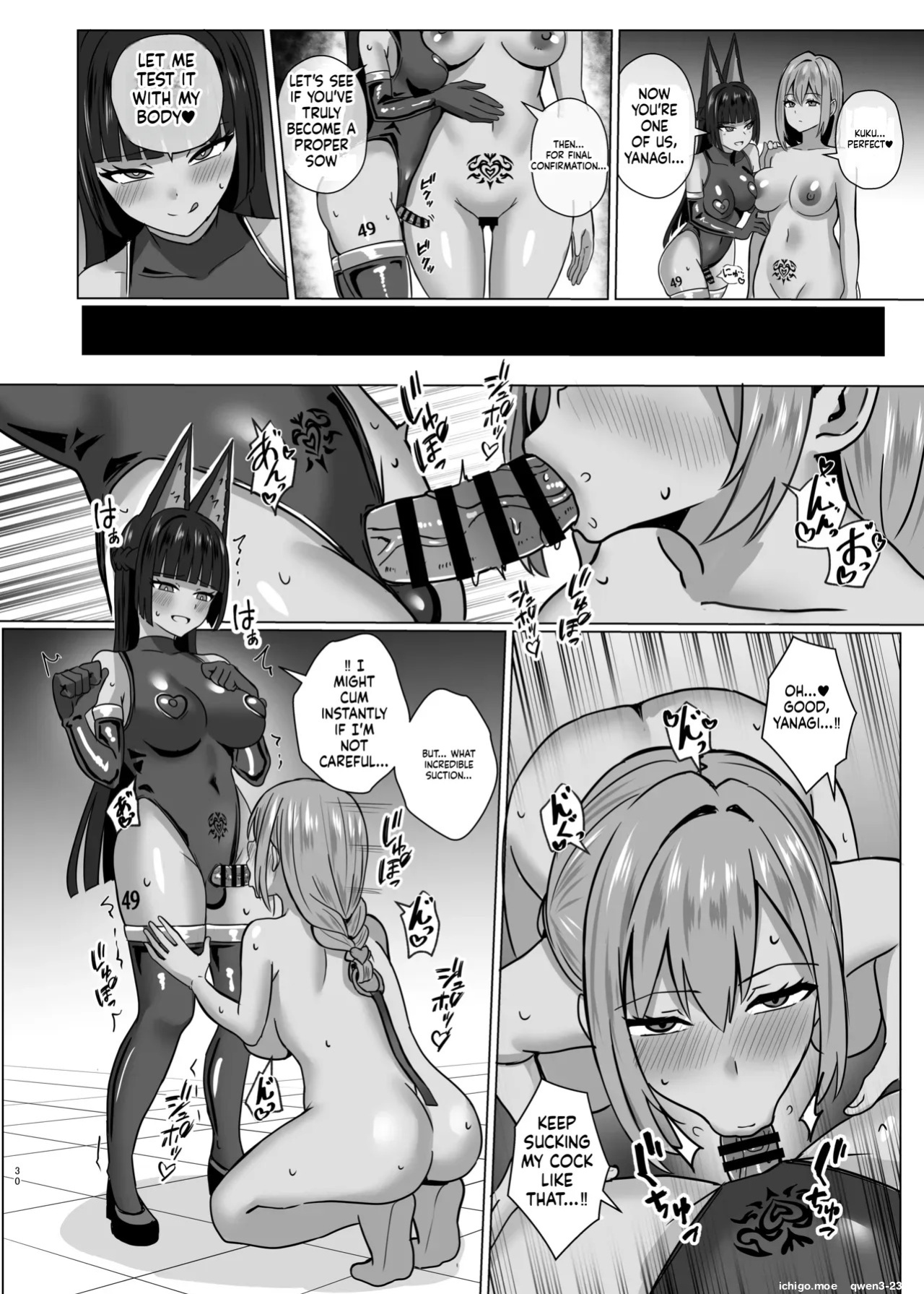[Ochaduke (Baret)] Utsurogari Akuochi Kaizou Keikaku 2 ~Akuochi no Rensa~ (Zenless Zone Zero) [English] [SCANMTL] [Digital]