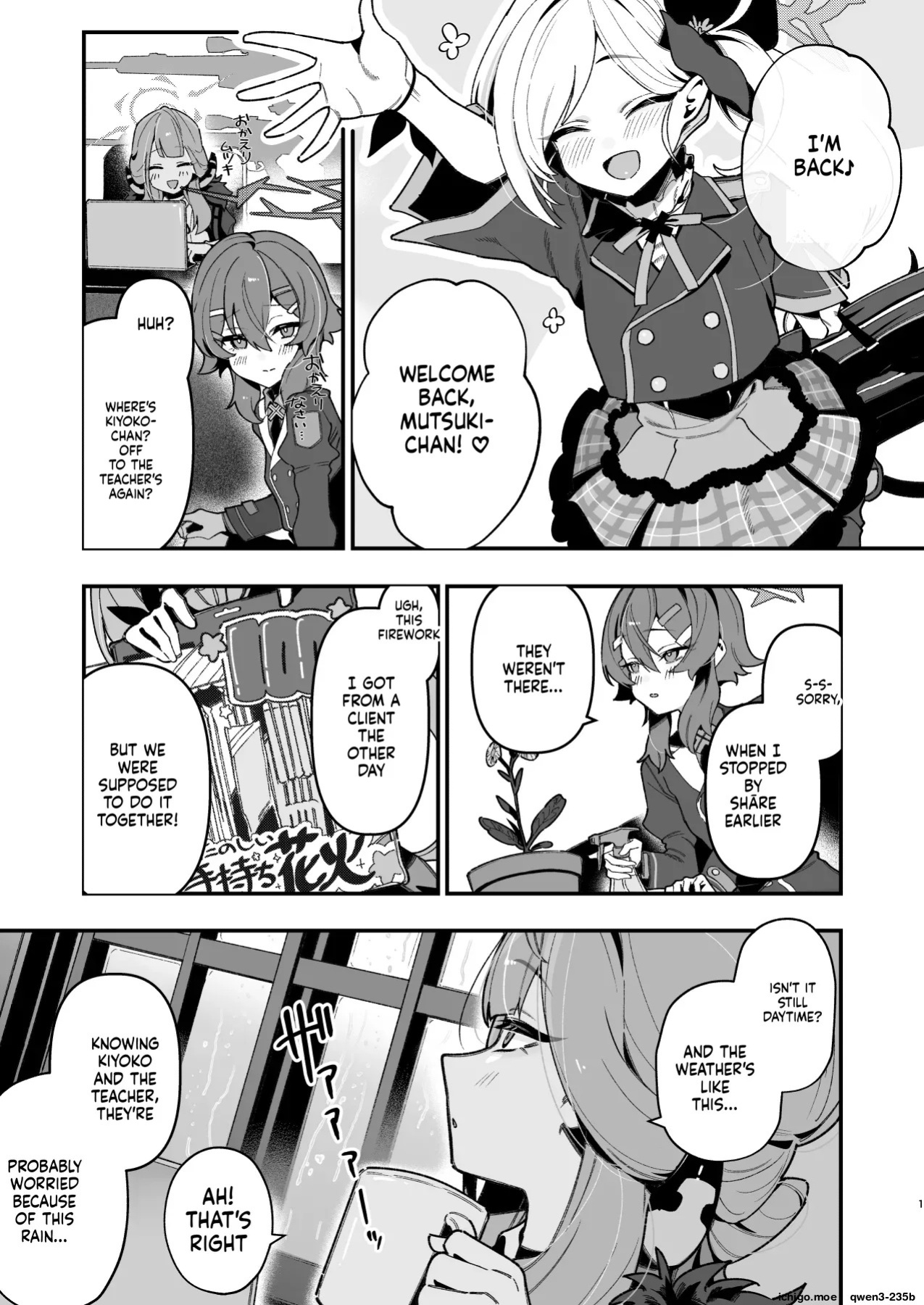 [Hokoriya-san (Okurahokori)] Sensei no Onaho de, Ii yo | It's Fine to use Sensei's Masturbation Toy (Blue Archive) [English] [SCANMTL] [Digital]