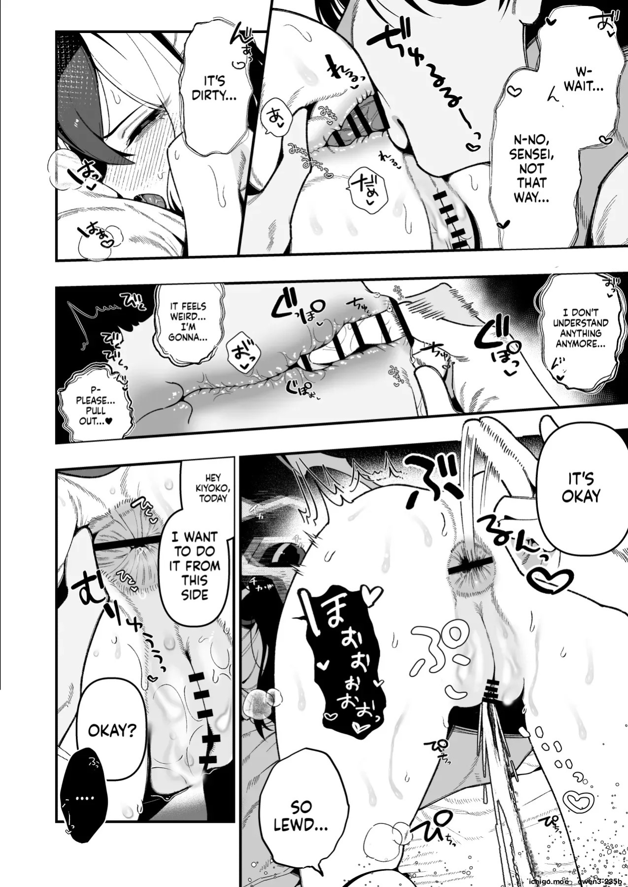 [Hokoriya-san (Okurahokori)] Sensei no Onaho de, Ii yo | It's Fine to use Sensei's Masturbation Toy (Blue Archive) [English] [SCANMTL] [Digital]
