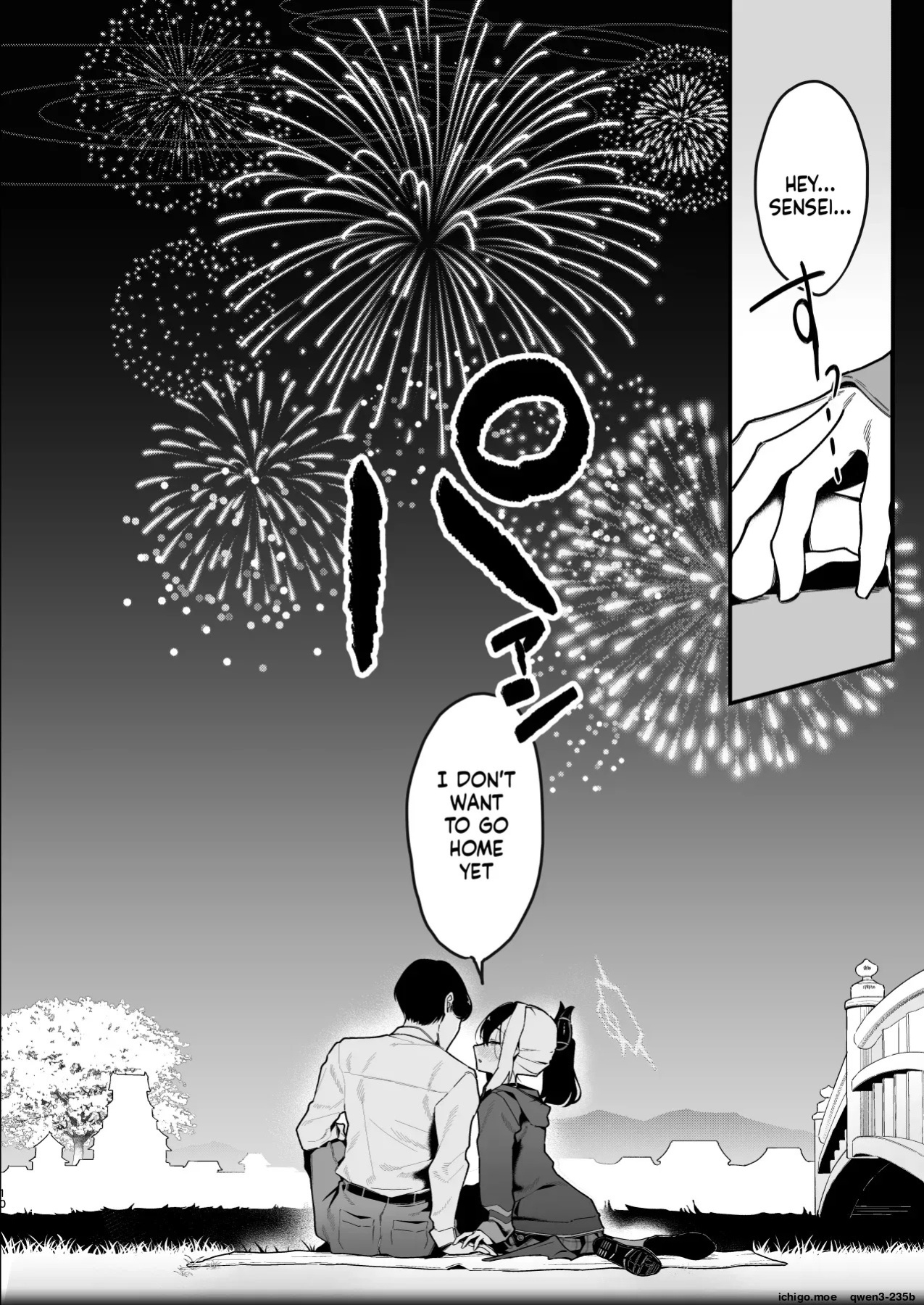 [Hokoriya-san (Okurahokori)] Sensei no Onaho de, Ii yo | It's Fine to use Sensei's Masturbation Toy (Blue Archive) [English] [SCANMTL] [Digital]