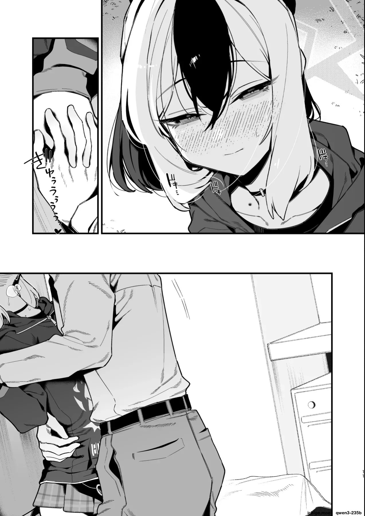 [Hokoriya-san (Okurahokori)] Sensei no Onaho de, Ii yo | It's Fine to use Sensei's Masturbation Toy (Blue Archive) [English] [SCANMTL] [Digital]