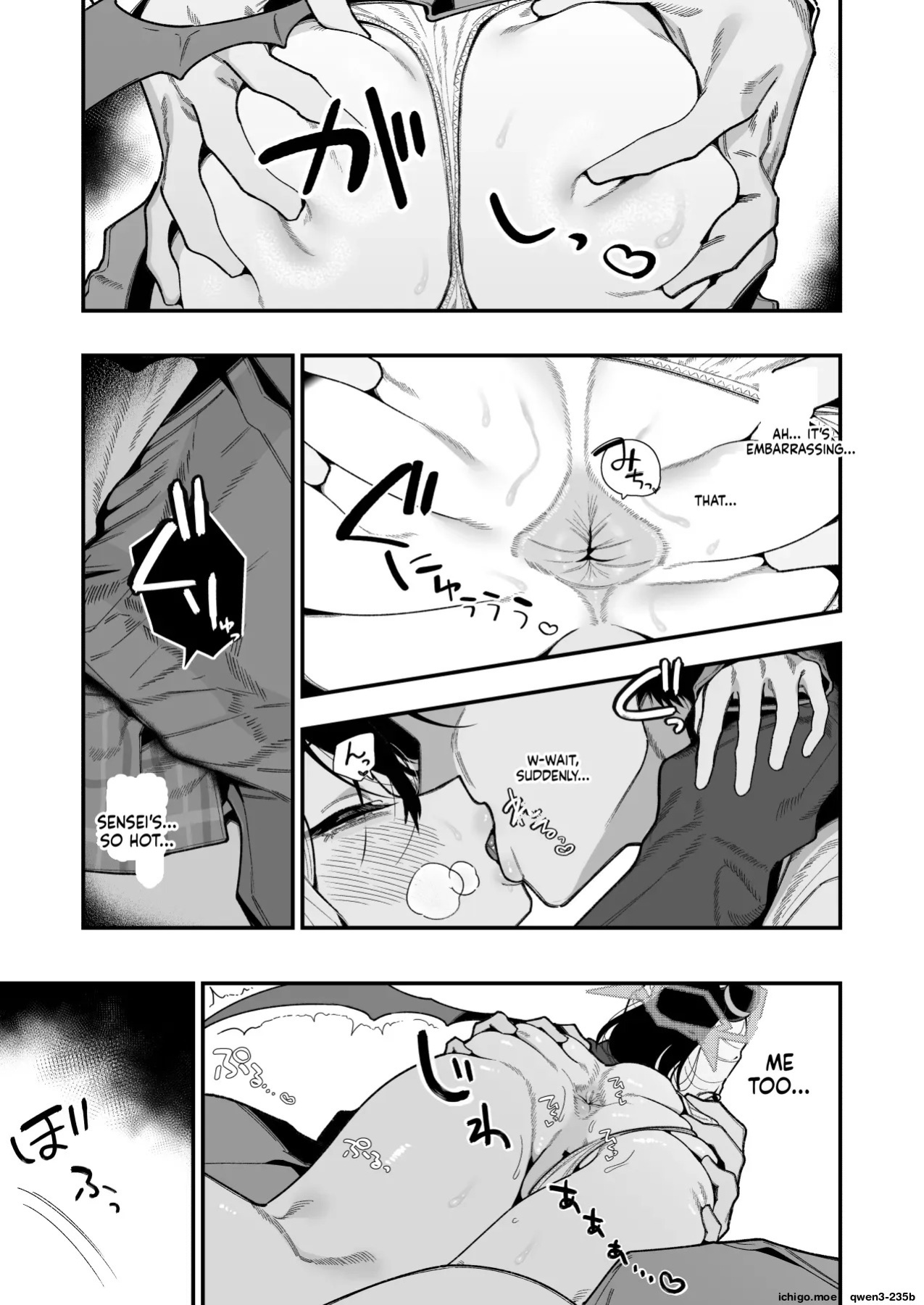 [Hokoriya-san (Okurahokori)] Sensei no Onaho de, Ii yo | It's Fine to use Sensei's Masturbation Toy (Blue Archive) [English] [SCANMTL] [Digital]