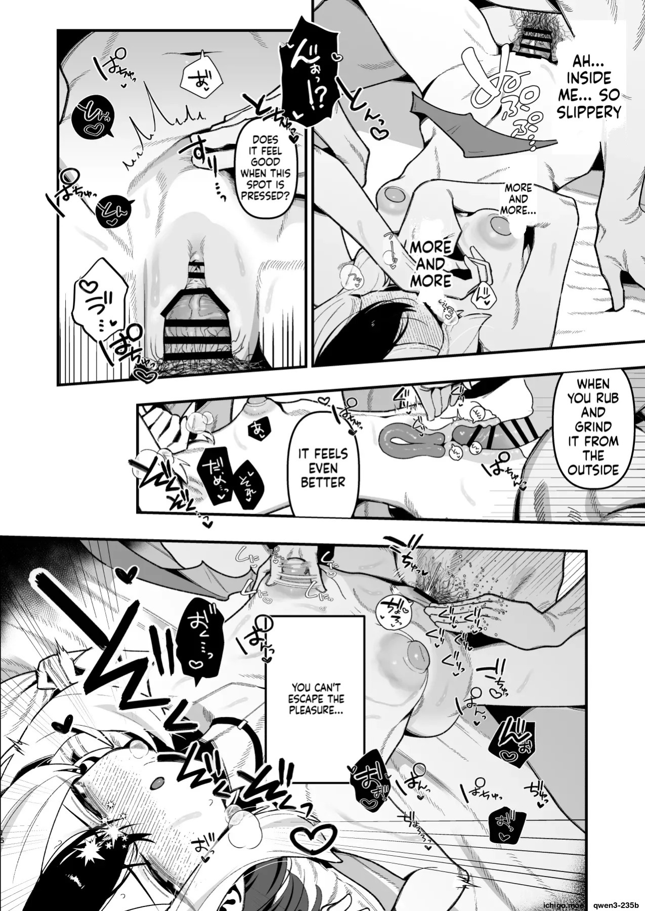 [Hokoriya-san (Okurahokori)] Sensei no Onaho de, Ii yo | It's Fine to use Sensei's Masturbation Toy (Blue Archive) [English] [SCANMTL] [Digital]