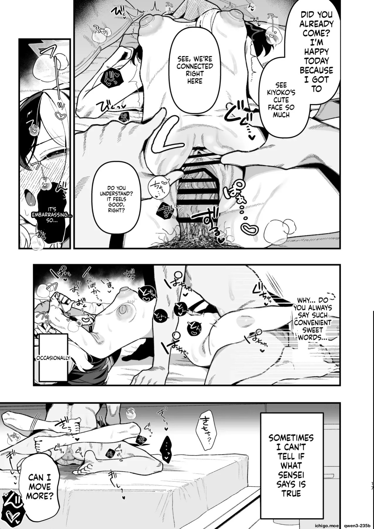 [Hokoriya-san (Okurahokori)] Sensei no Onaho de, Ii yo | It's Fine to use Sensei's Masturbation Toy (Blue Archive) [English] [SCANMTL] [Digital]