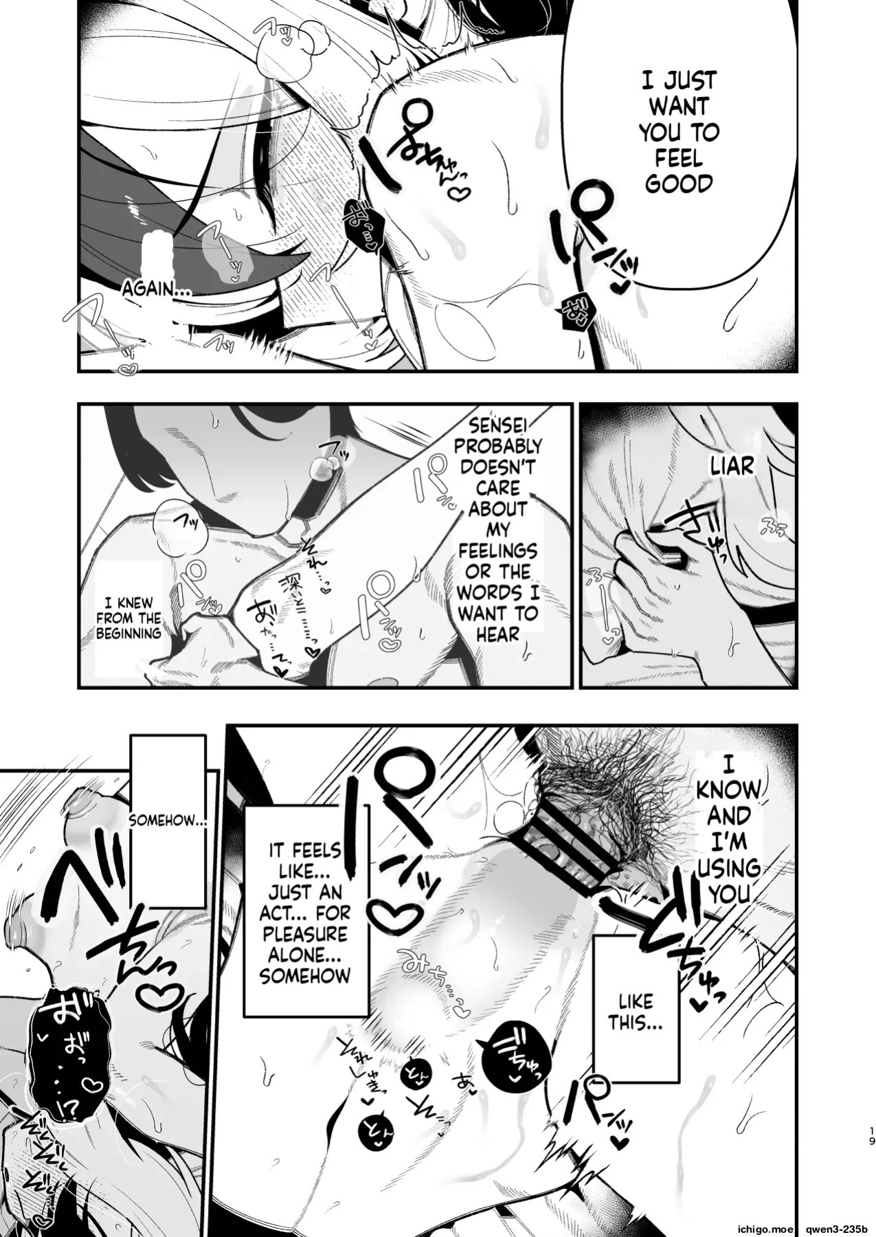 [Hokoriya-san (Okurahokori)] Sensei no Onaho de, Ii yo | It's Fine to use Sensei's Masturbation Toy (Blue Archive) [English] [SCANMTL] [Digital]