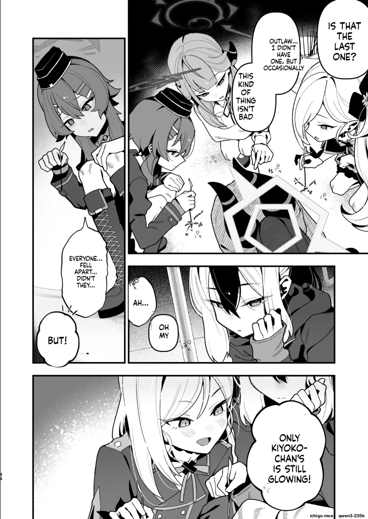 [Hokoriya-san (Okurahokori)] Sensei no Onaho de, Ii yo | It's Fine to use Sensei's Masturbation Toy (Blue Archive) [English] [SCANMTL] [Digital]