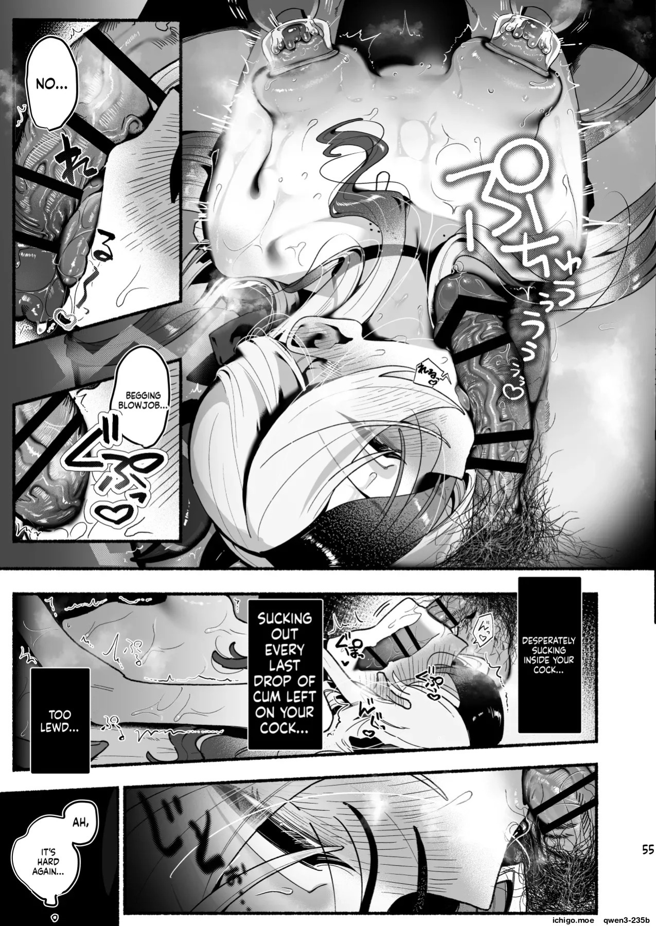 [Hokoriya-san (Okurahokori)] Sensei no Onaho de, Ii yo | It's Fine to use Sensei's Masturbation Toy (Blue Archive) [English] [SCANMTL] [Digital]