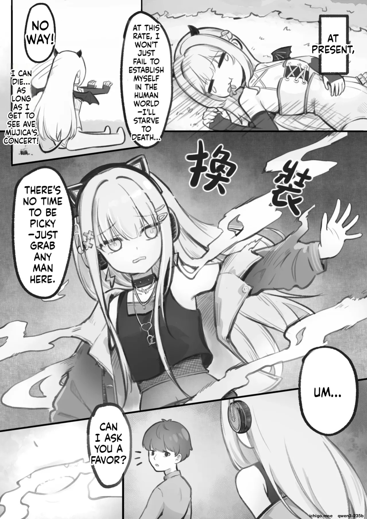 The Hungry Succubus's Food Hunt (SCANMTL)