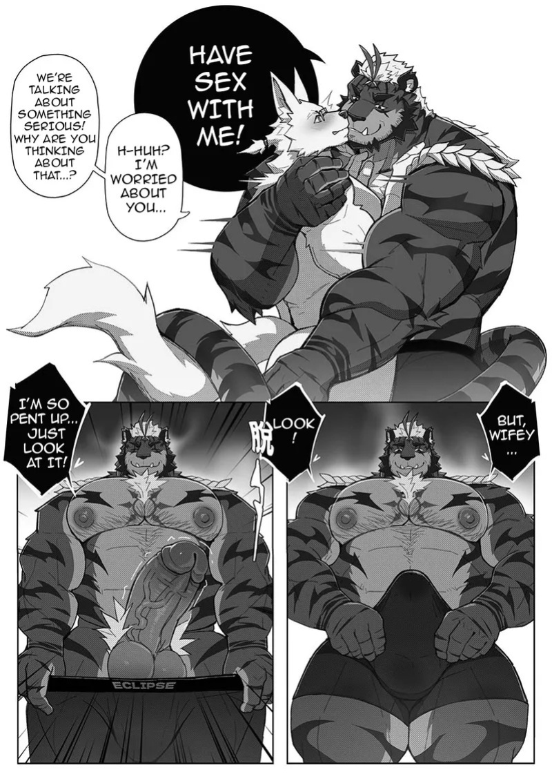 ECLIPSE2][WEISUN][LEOOOLIOOON][ENGLISH]