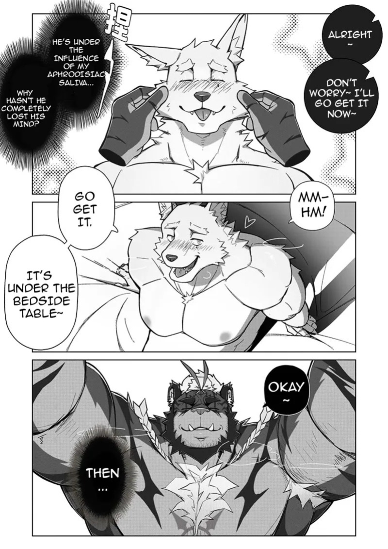 ECLIPSE2][WEISUN][LEOOOLIOOON][ENGLISH]