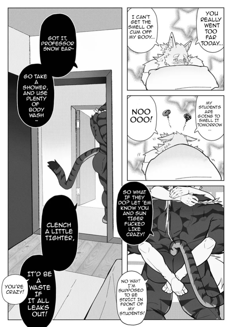 ECLIPSE2][WEISUN][LEOOOLIOOON][ENGLISH]