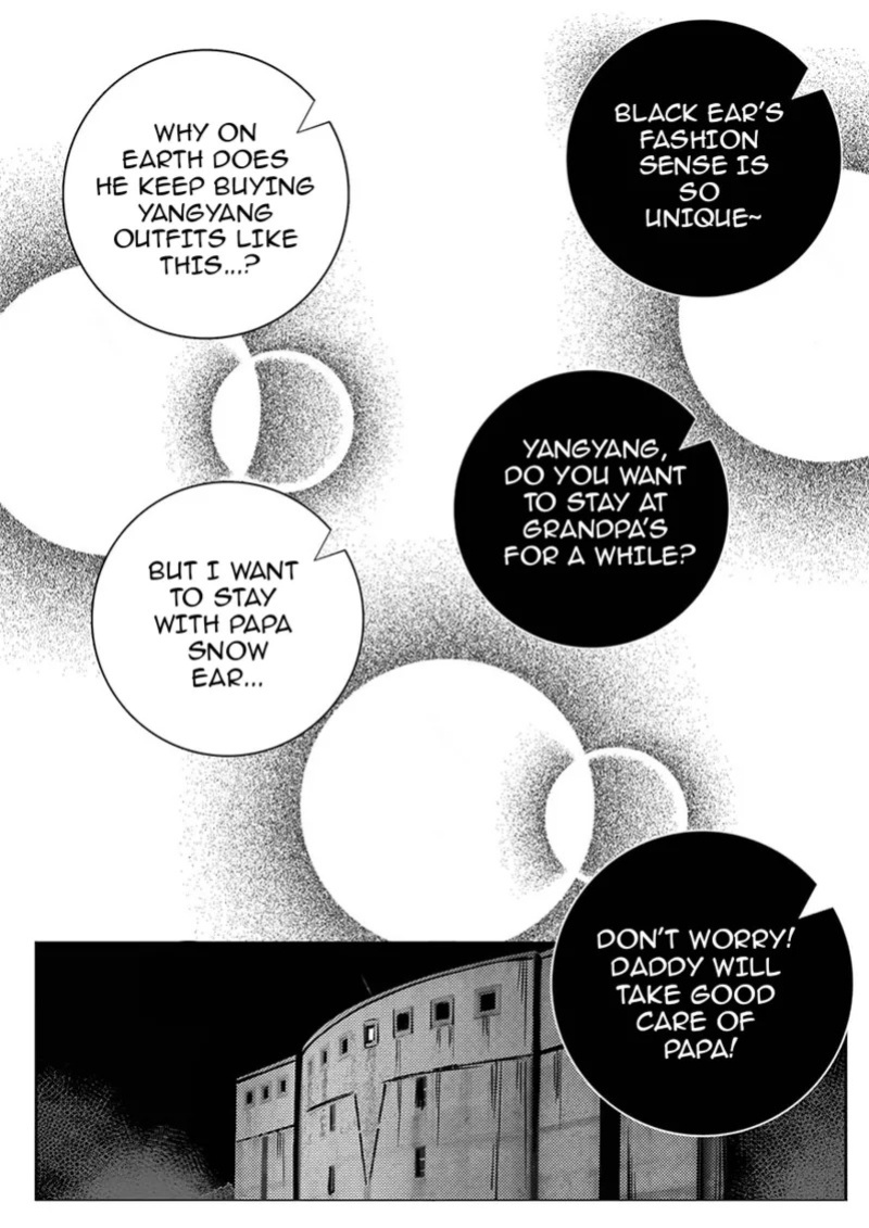ECLIPSE2][WEISUN][LEOOOLIOOON][ENGLISH]