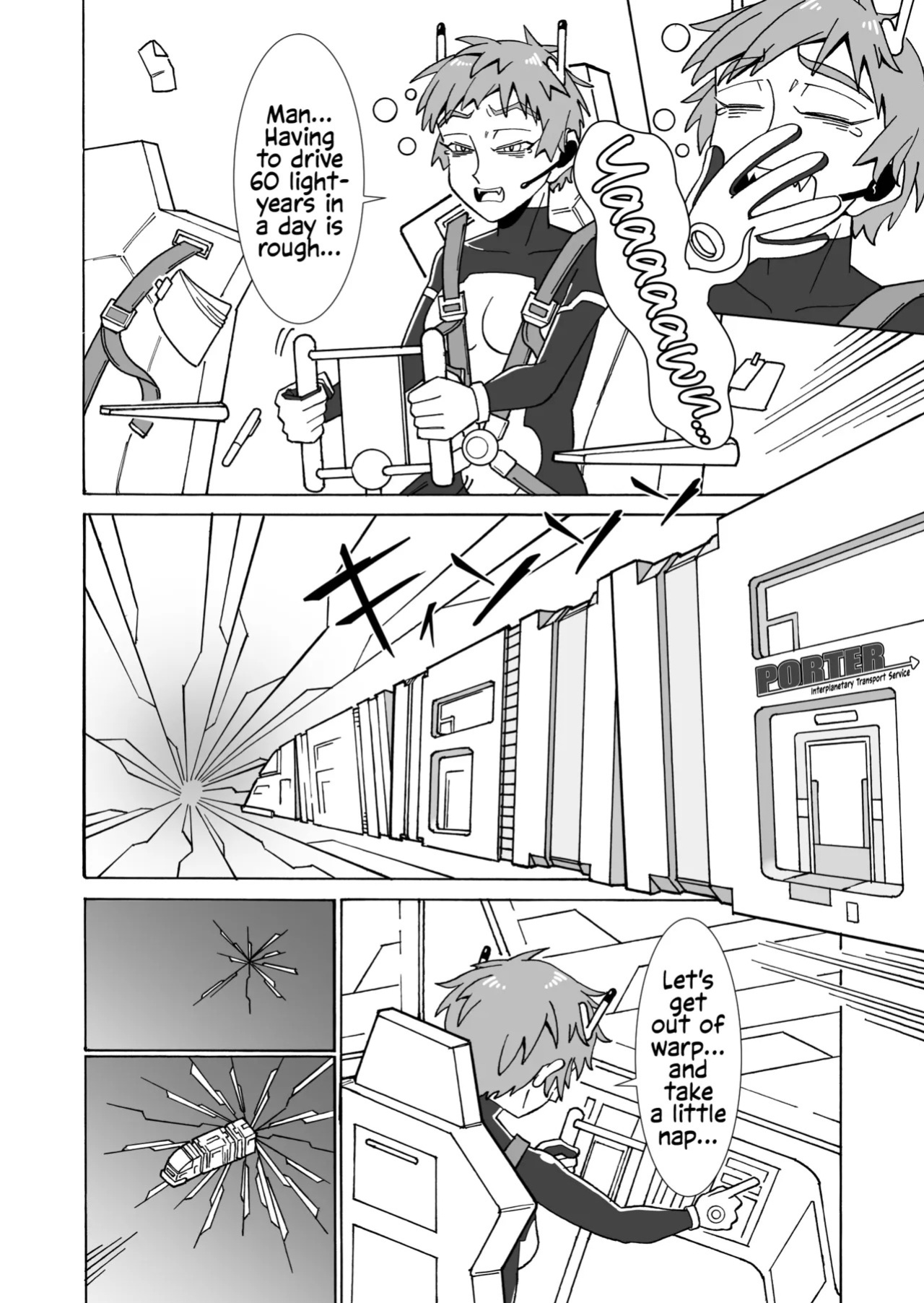 [Kamome no Shokudou (Gohan no Otomo)] Amai kaori ni sasowarete [English]