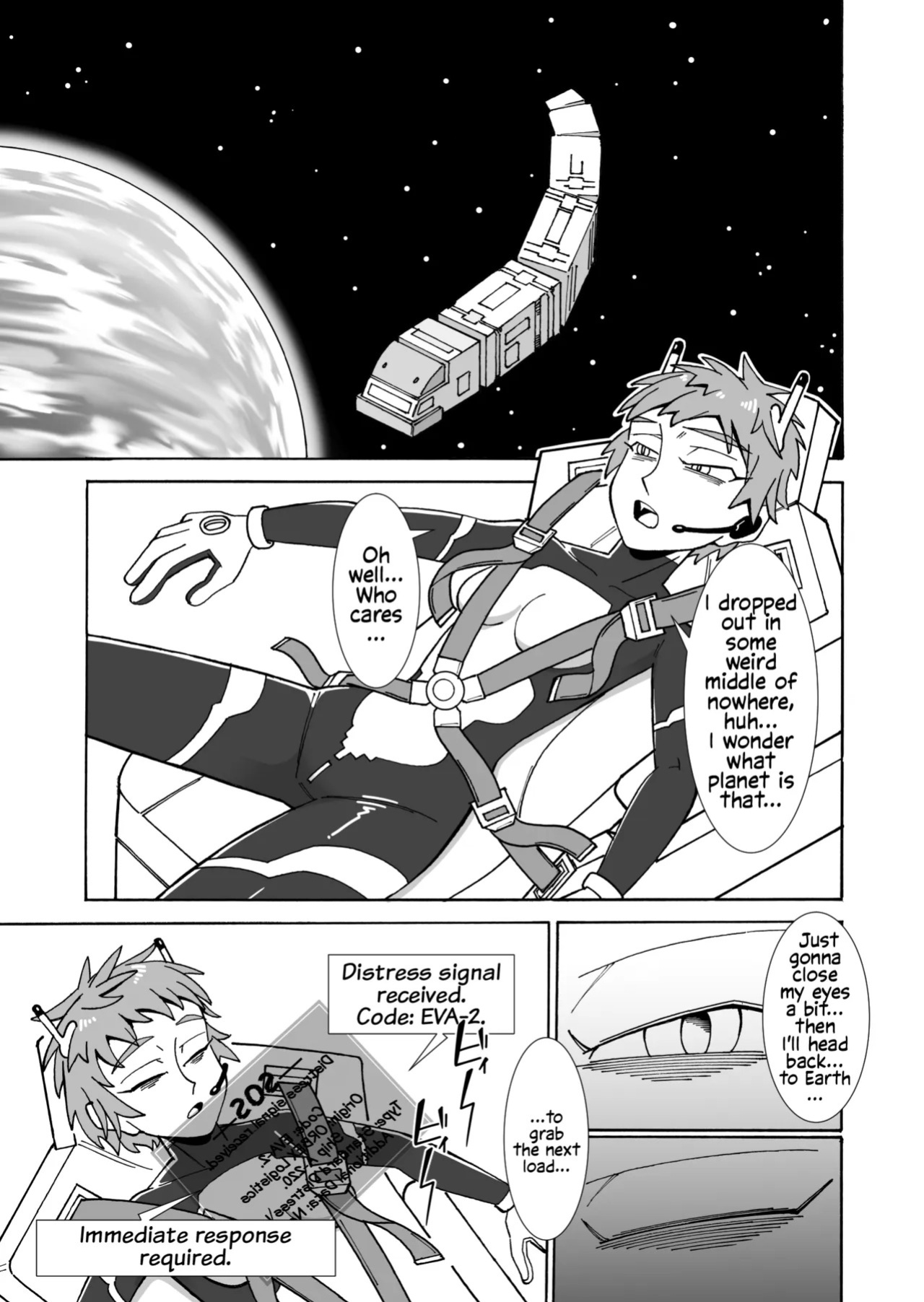 [Kamome no Shokudou (Gohan no Otomo)] Amai kaori ni sasowarete [English]