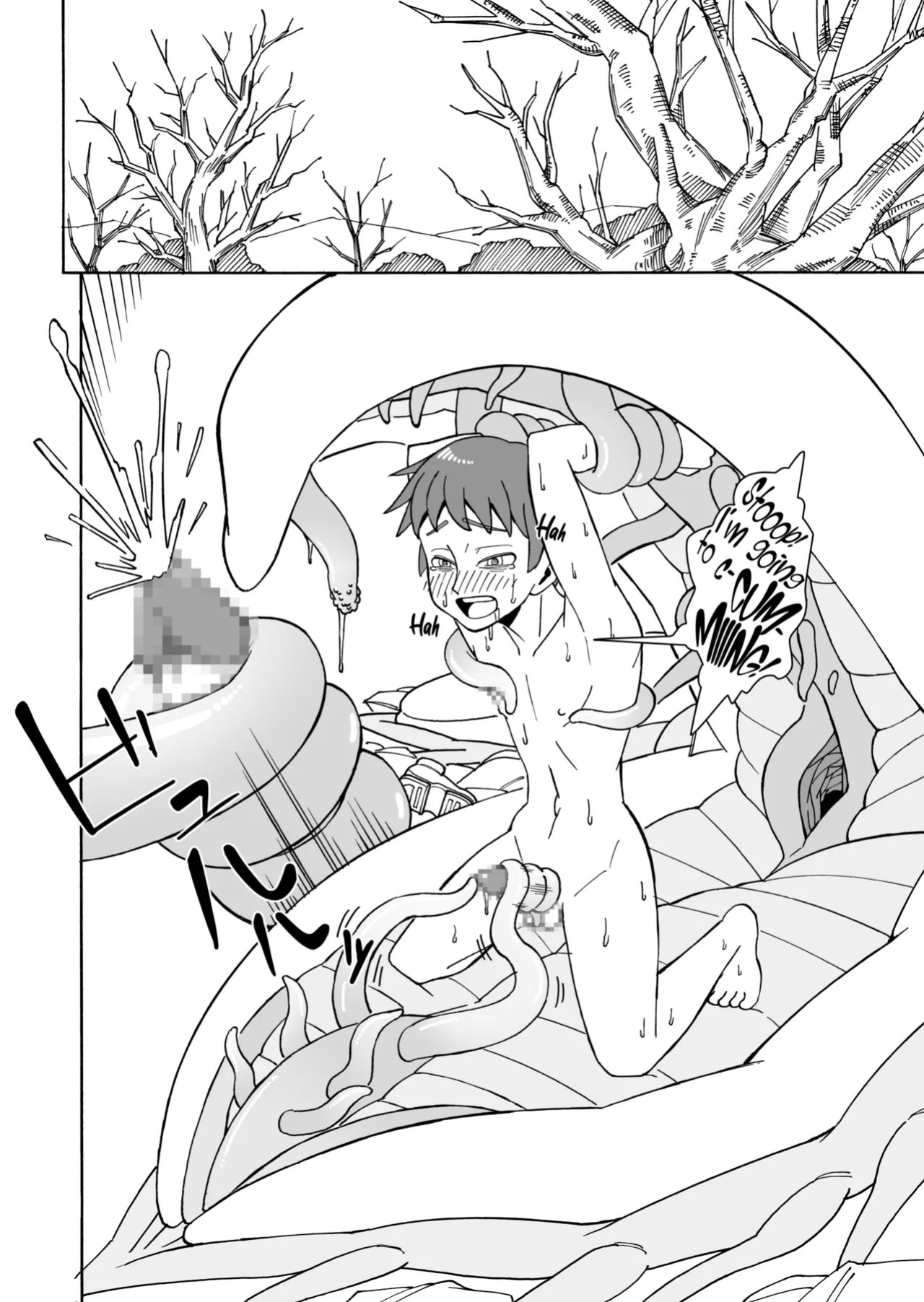 [Kamome no Shokudou (Gohan no Otomo)] Amai kaori ni sasowarete [English]