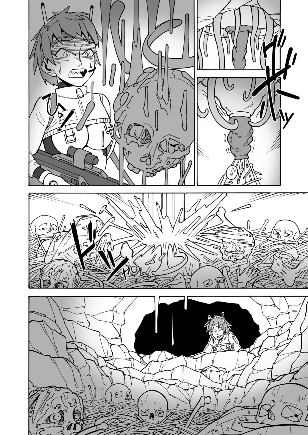 [Kamome no Shokudou (Gohan no Otomo)] Amai kaori ni sasowarete [English]