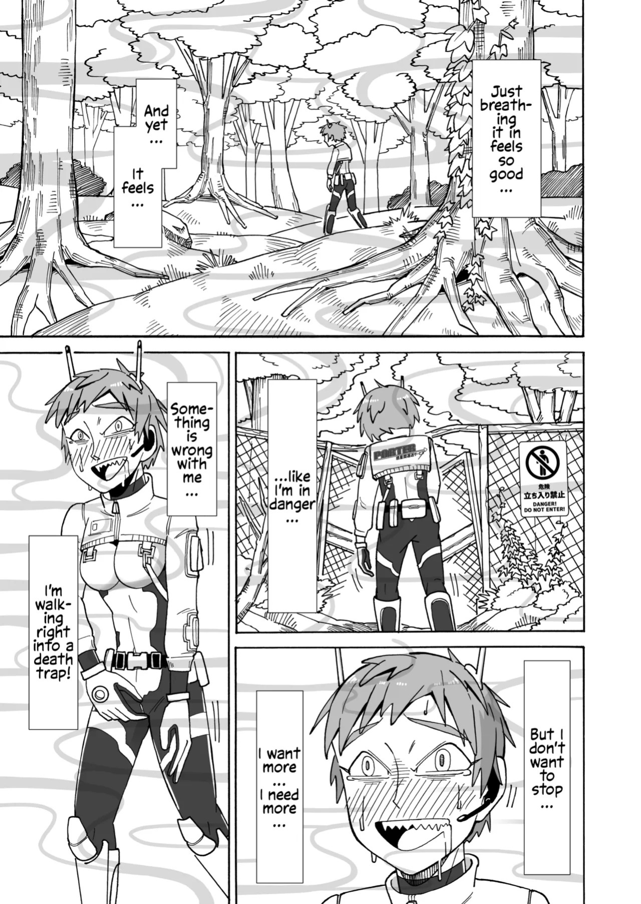 [Kamome no Shokudou (Gohan no Otomo)] Amai kaori ni sasowarete [English]