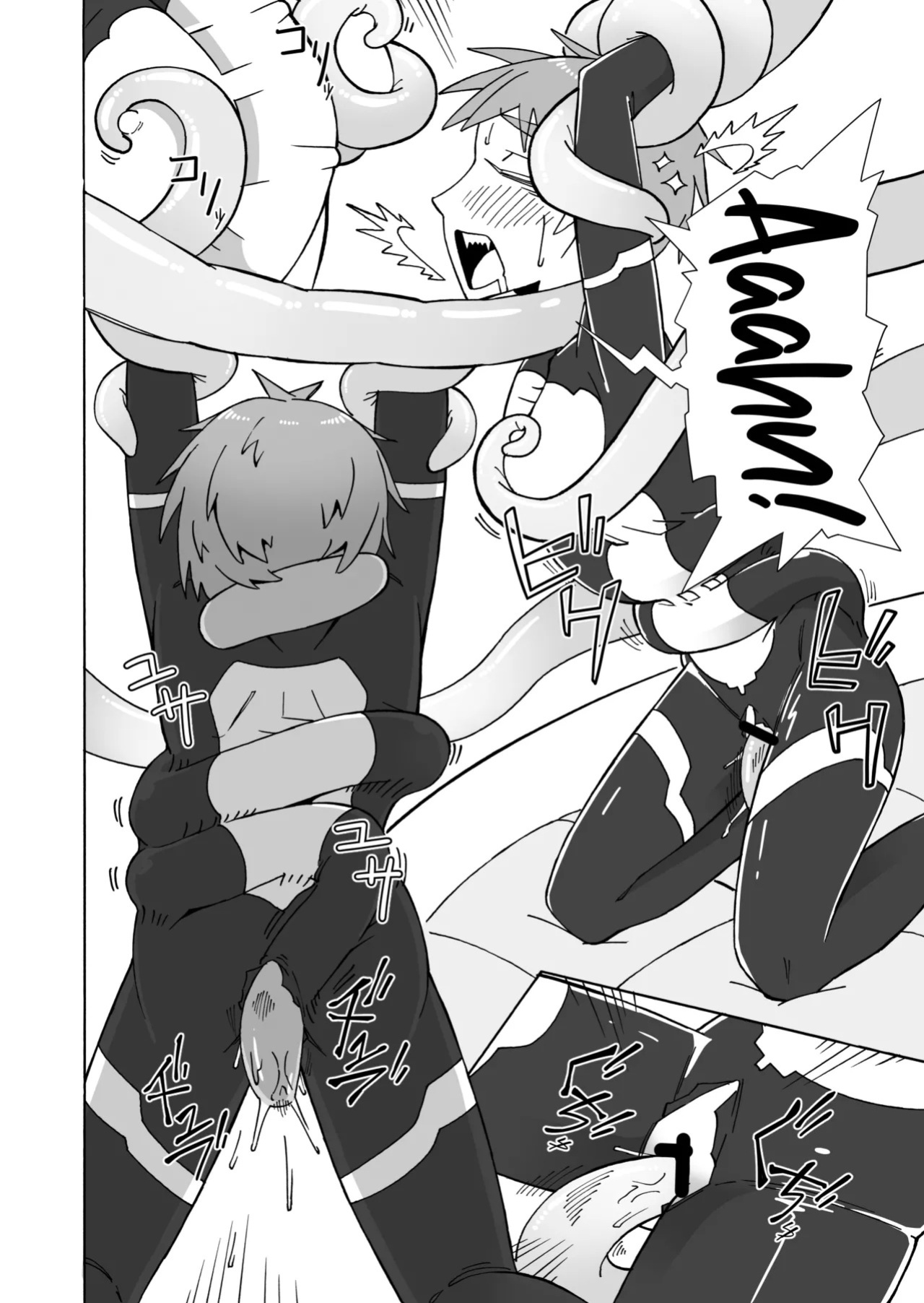 [Kamome no Shokudou (Gohan no Otomo)] Amai kaori ni sasowarete [English]