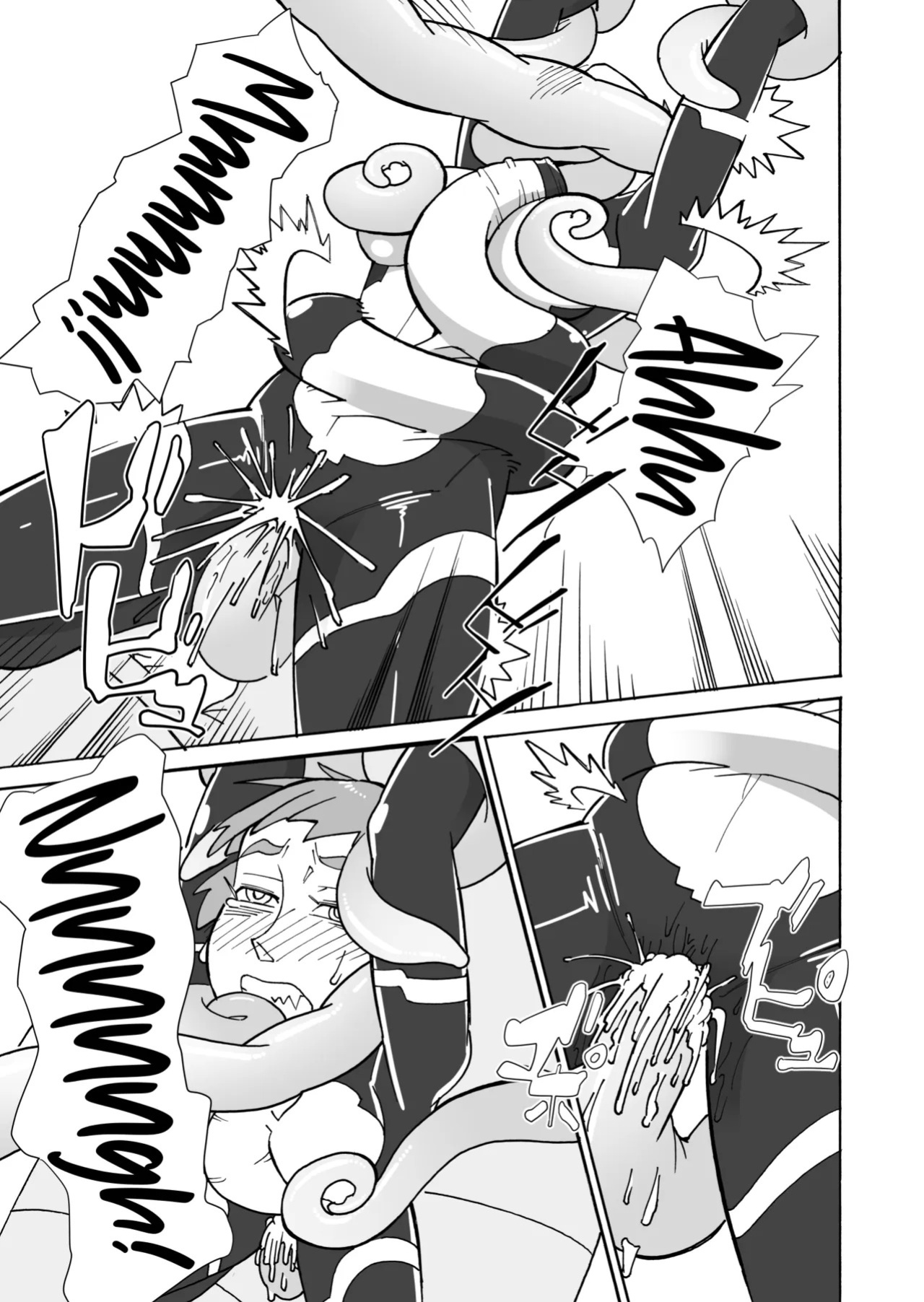 [Kamome no Shokudou (Gohan no Otomo)] Amai kaori ni sasowarete [English]
